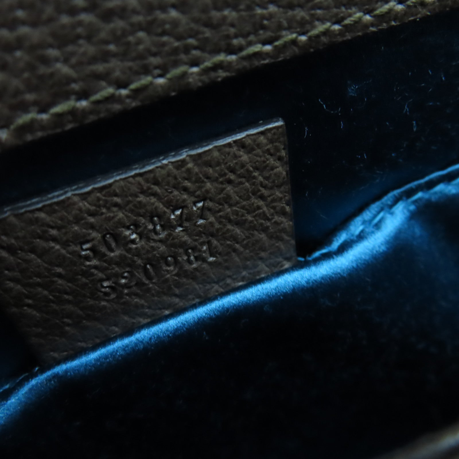 GUCCI 塗層帆布Ophidia GG鏈帶肩背袋啡色