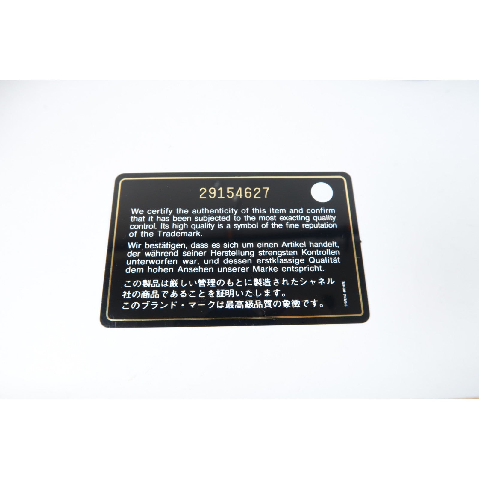 CHANEL 菱格羊皮皮革Chain Shoulder Bag銀扣鏈帶肩背袋藍色