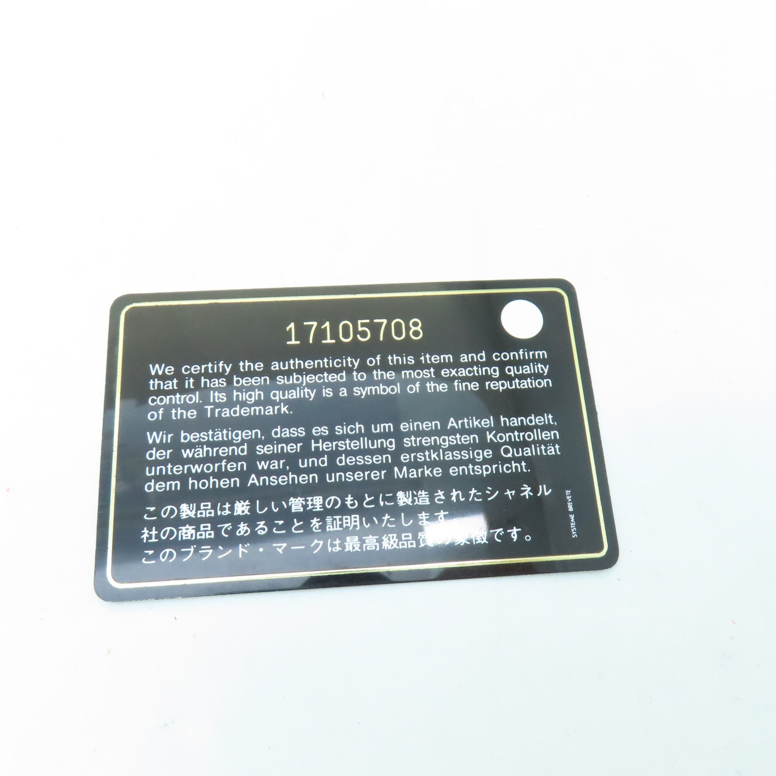 CHANEL 【激減優惠】菱格羊皮皮革Chain Shoulder Bag銀扣鏈帶肩背袋紅色