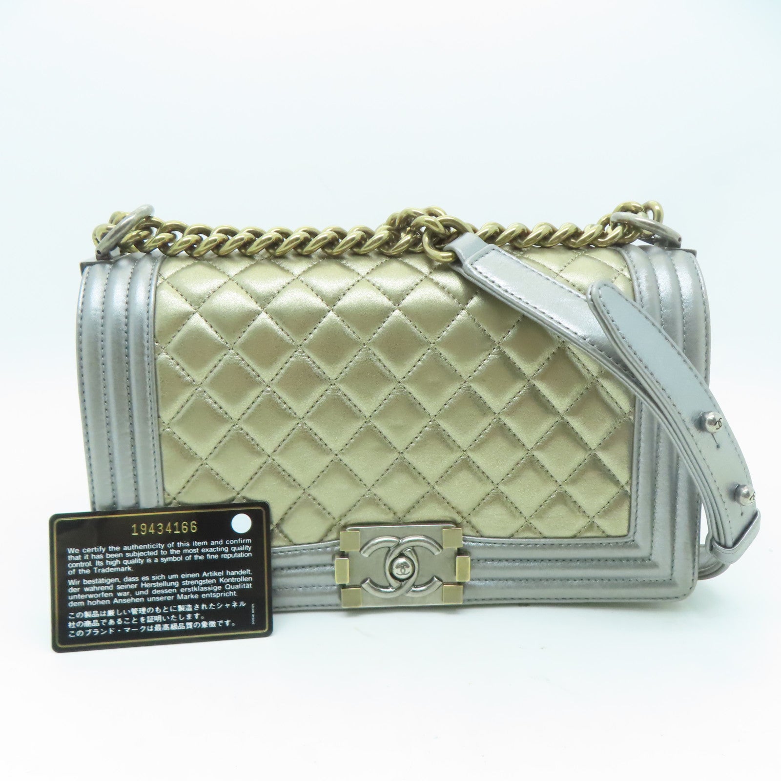 CHANEL 菱格牛皮皮革Boy Chanel鏈帶肩背袋金色/銀色