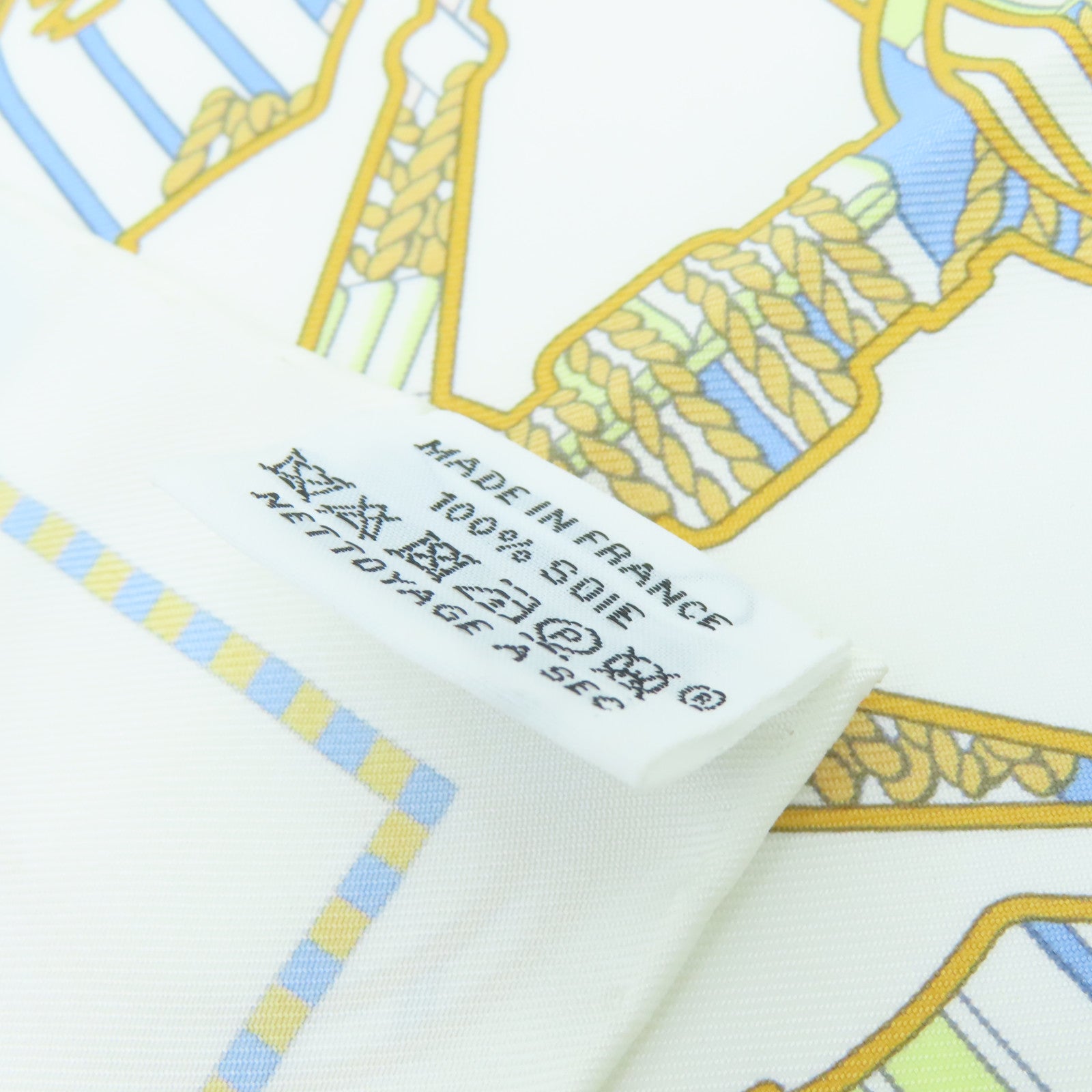 HERMES 【激減優惠】絲質Scarf絲巾白色