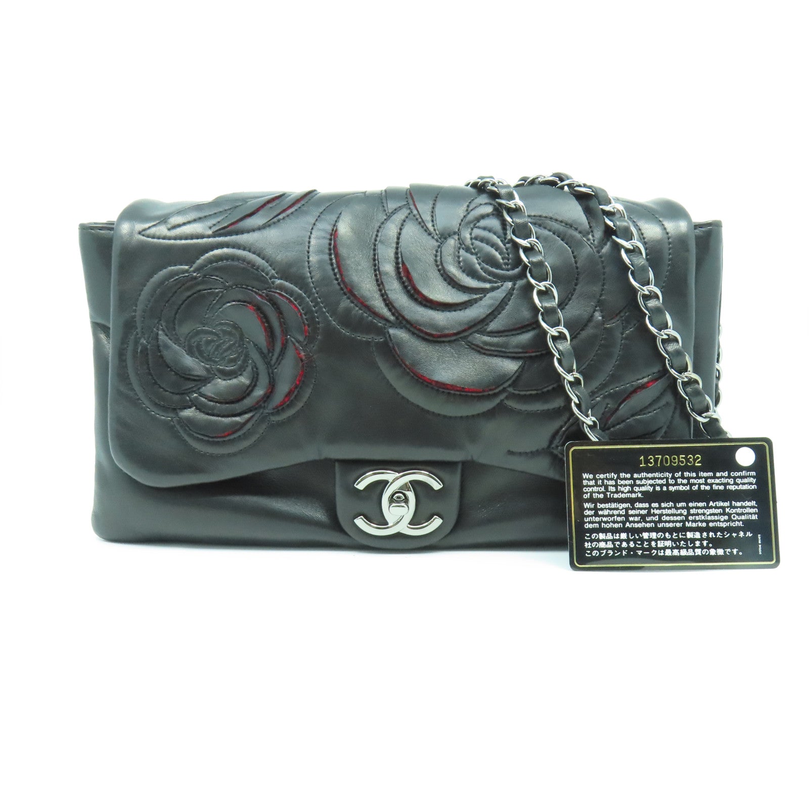 CHANEL 【激減優惠】牛皮皮革Chain Shoulder Bag銀扣鏈帶肩背袋黑色