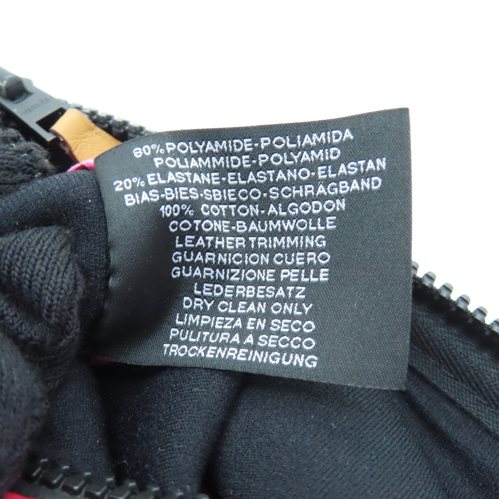 HERMES 聚酯纖維Trousse Flat PM黑扣小袋化妝袋紅色
