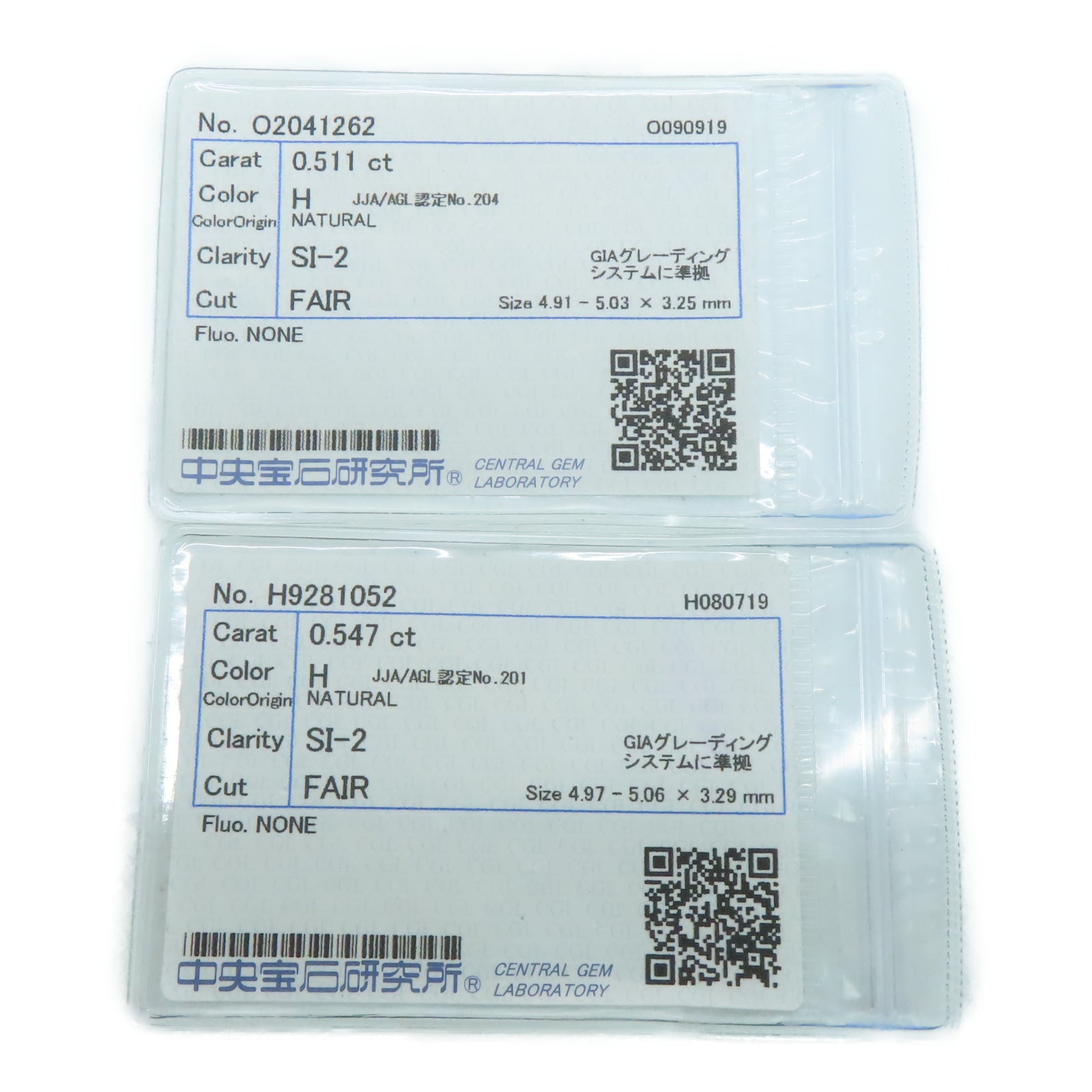JEWELRY 18K白金Diamond 1.0g 0.511ct/0.547ct钻石耳环