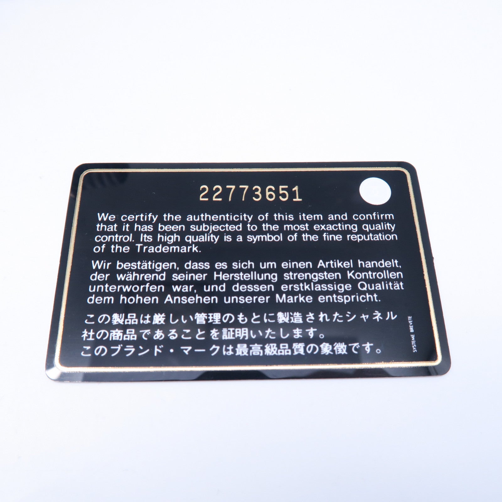 CHANEL 菱格牛皮皮革Wallet On Chain金扣肩背袋藍色