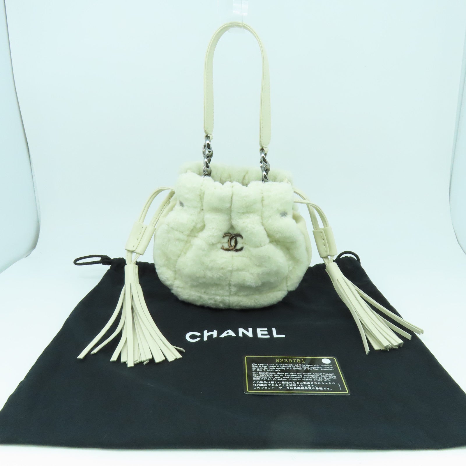 CHANEL 毛茸/皮革Hand Bag銀扣手挽袋白色