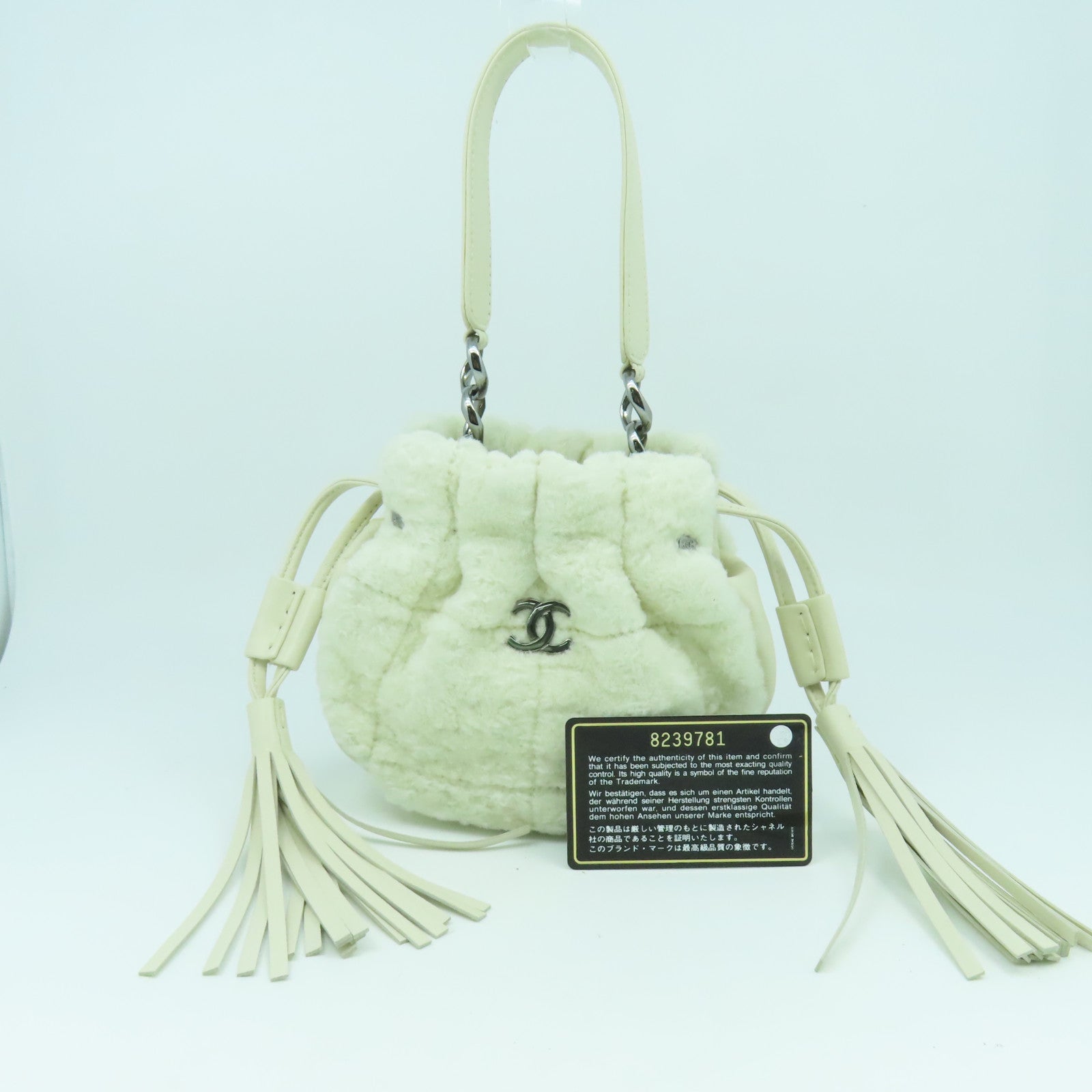 CHANEL 毛茸/皮革Hand Bag銀扣手挽袋白色