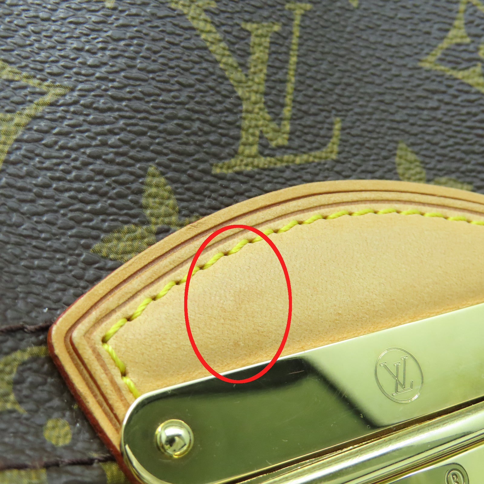 LOUIS VUITTON Monogram Beverly MM Gold Buckle Shoulder Bag Brown