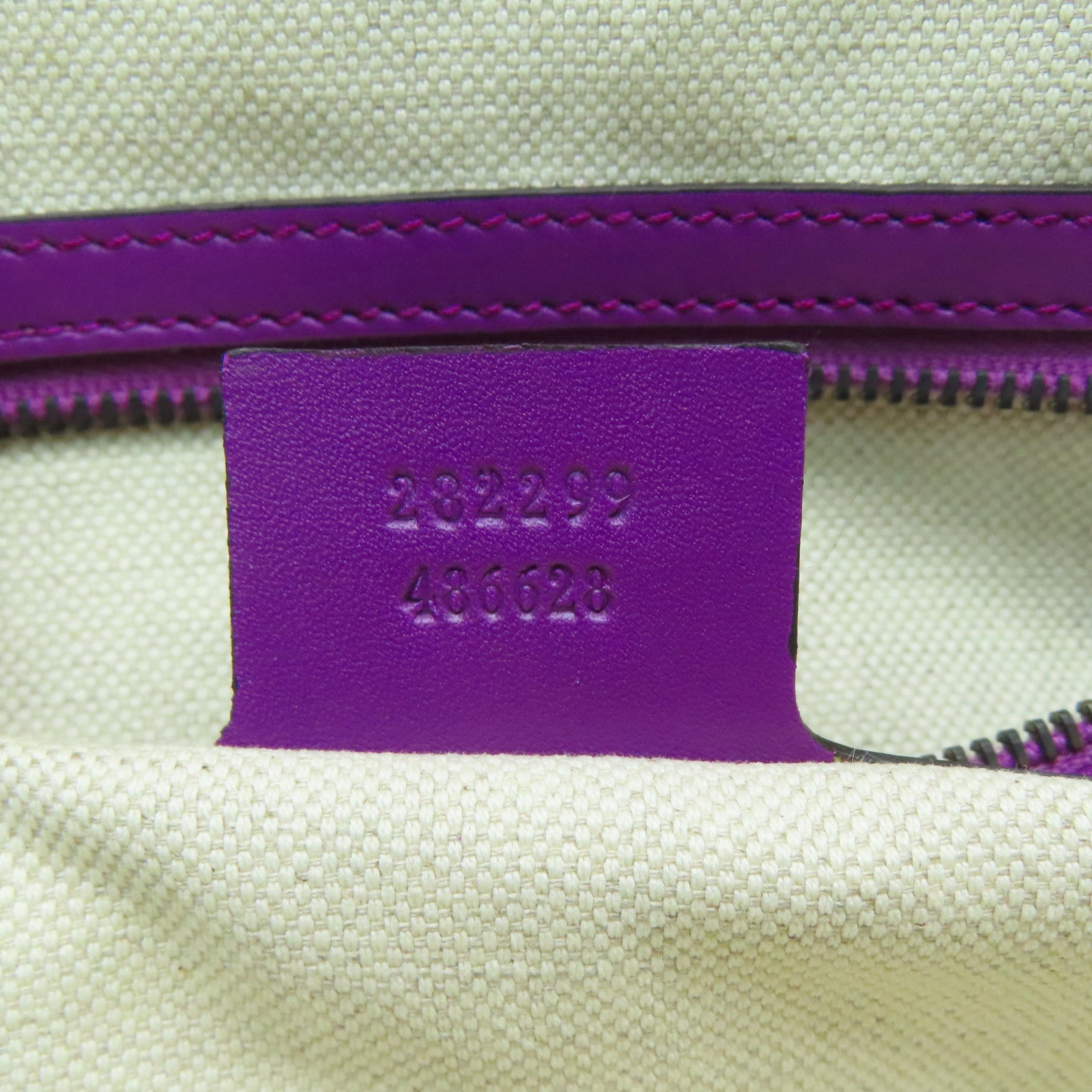 GUCCI 帆布2 Way Shoulder金扣手挽肩背兩用袋棕色/紫色