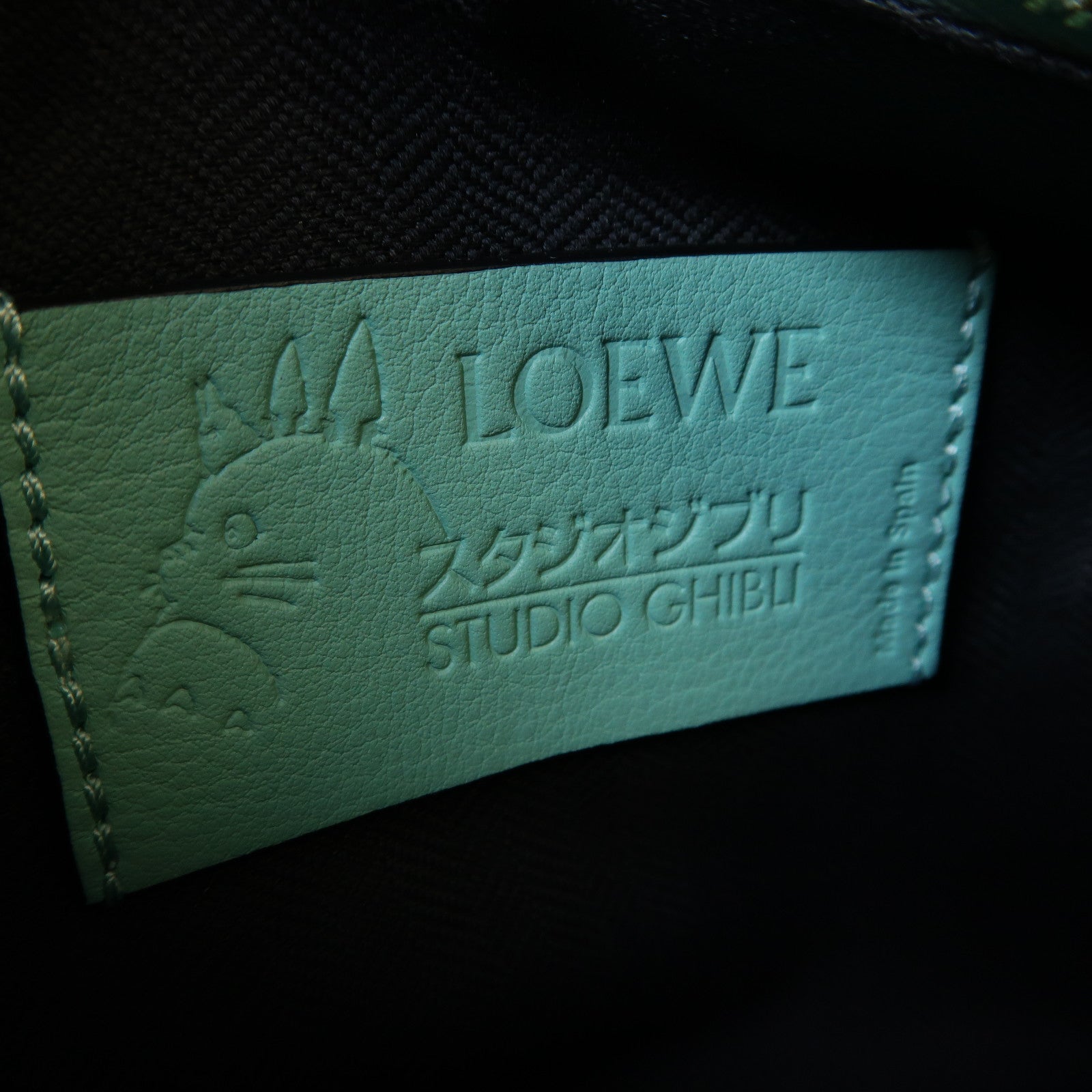 LOEWE 牛皮皮革Mini Puzzle Studio Ghibli金扣手挽肩背兩用袋綠色