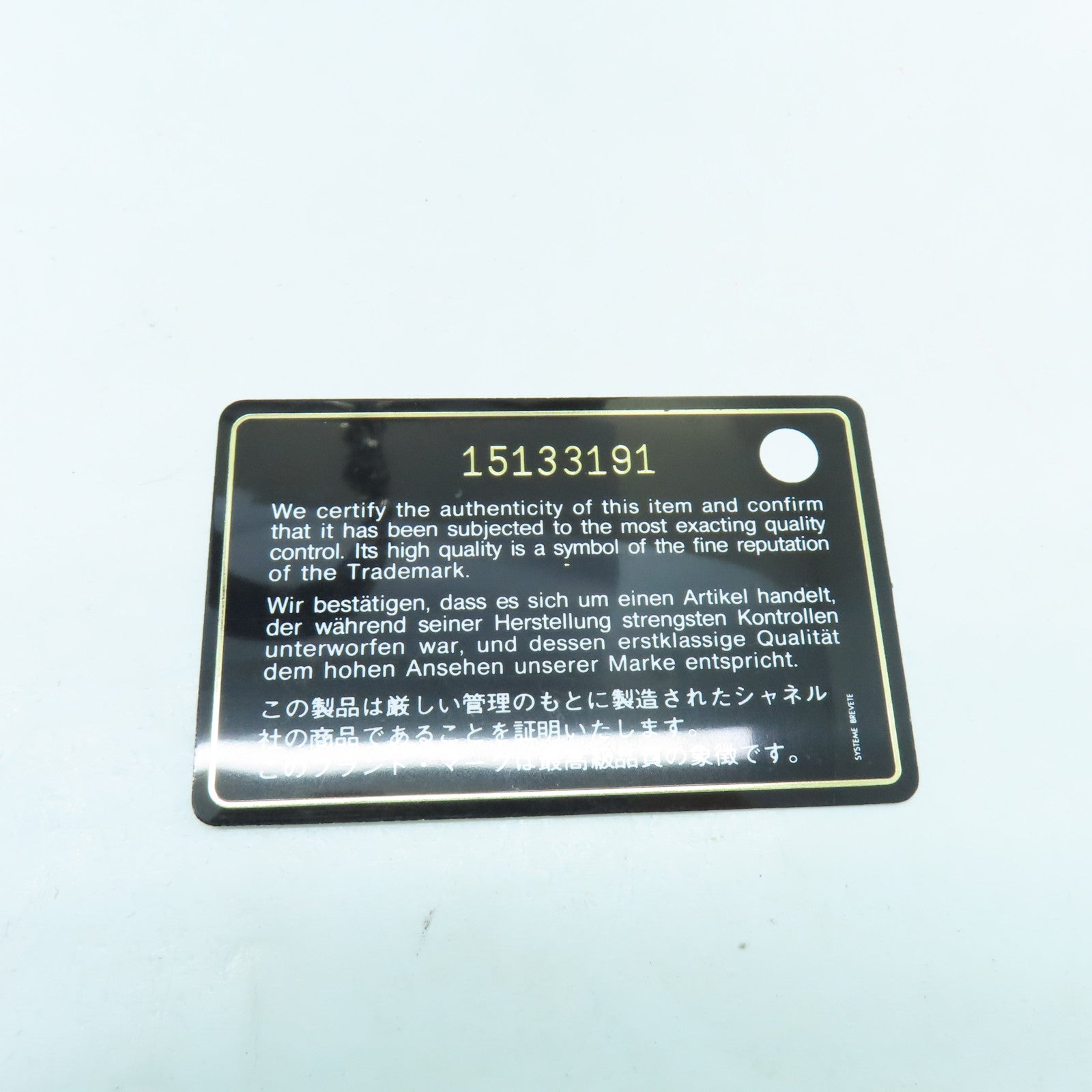 CHANEL 菱格Caviar皮革GST銀扣鏈帶肩背袋黑色