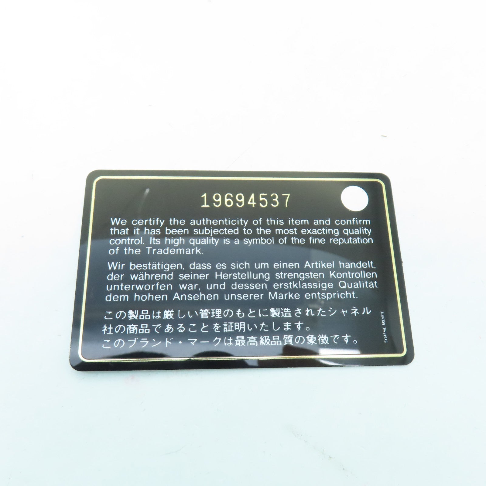 CHANEL 菱格羊皮皮革Boy Chanel 25金扣鏈帶肩背袋黑色