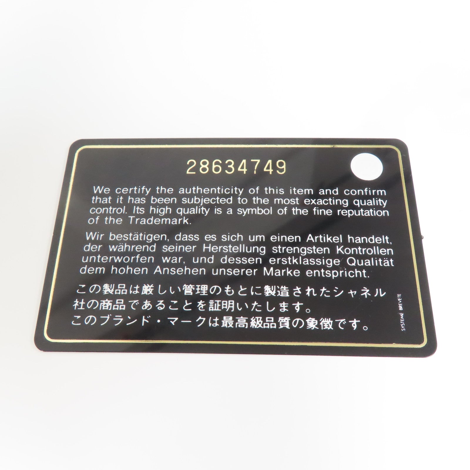 CHANEL 菱格Caviar皮革Boy 25銀扣鏈帶肩背袋黑色
