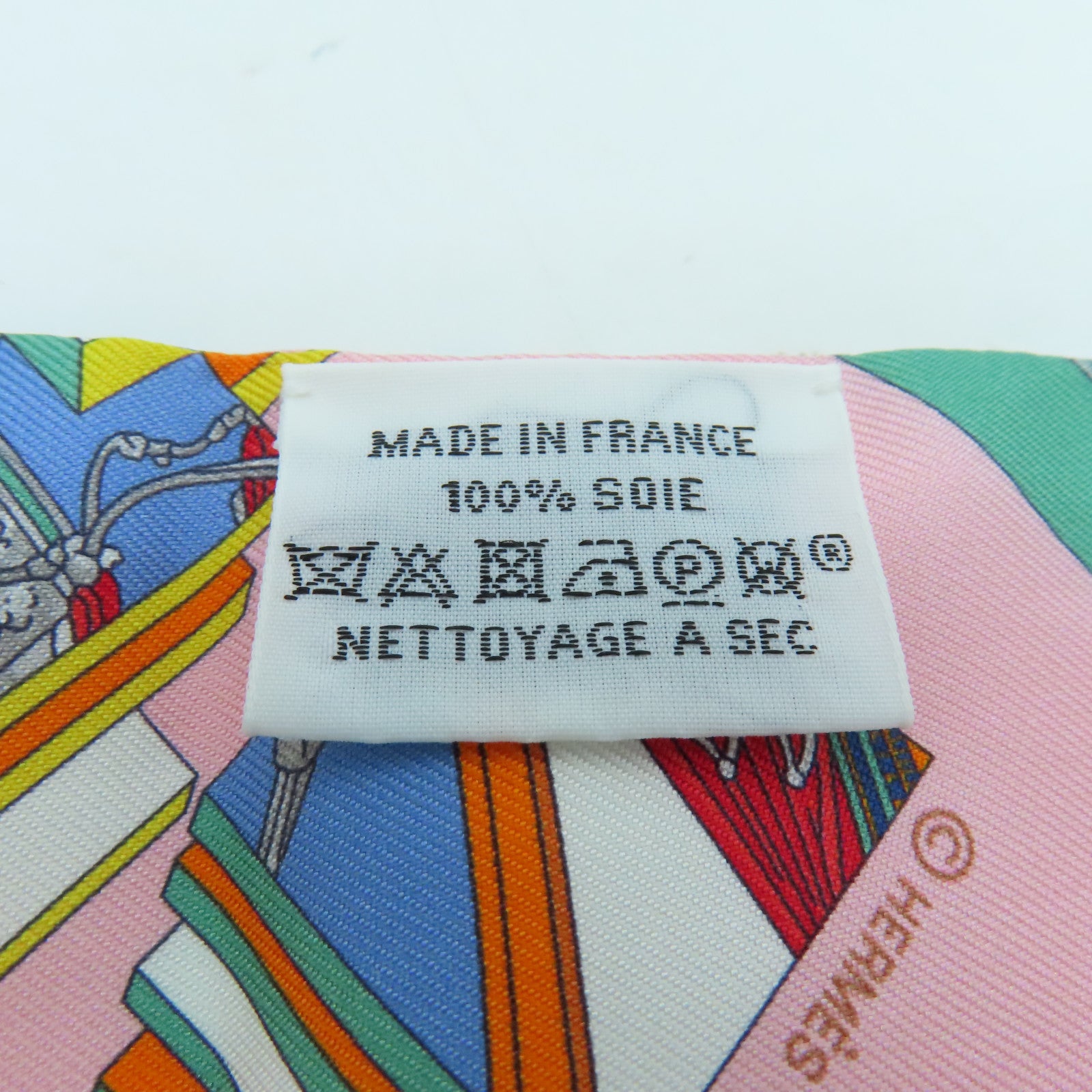 HERMES 絲質Twilly絲巾彩色