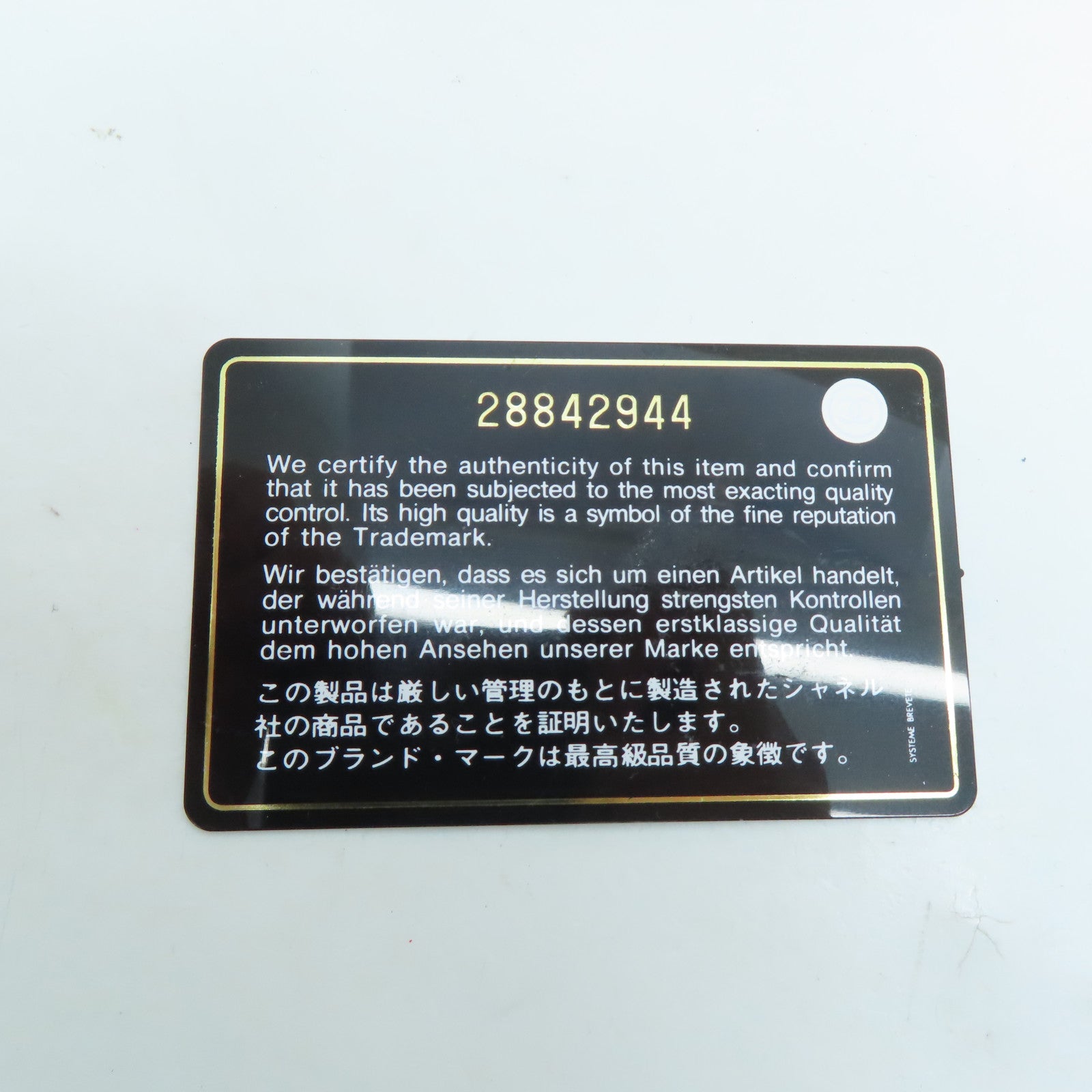 CHANEL 羊皮皮革2Way Shoulder金扣手挽肩背两用袋橙色