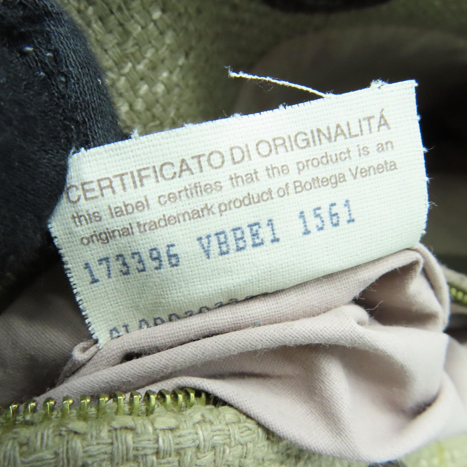 BOTTEGA VENETA 麻質Shoulder Bag金扣肩背袋米色