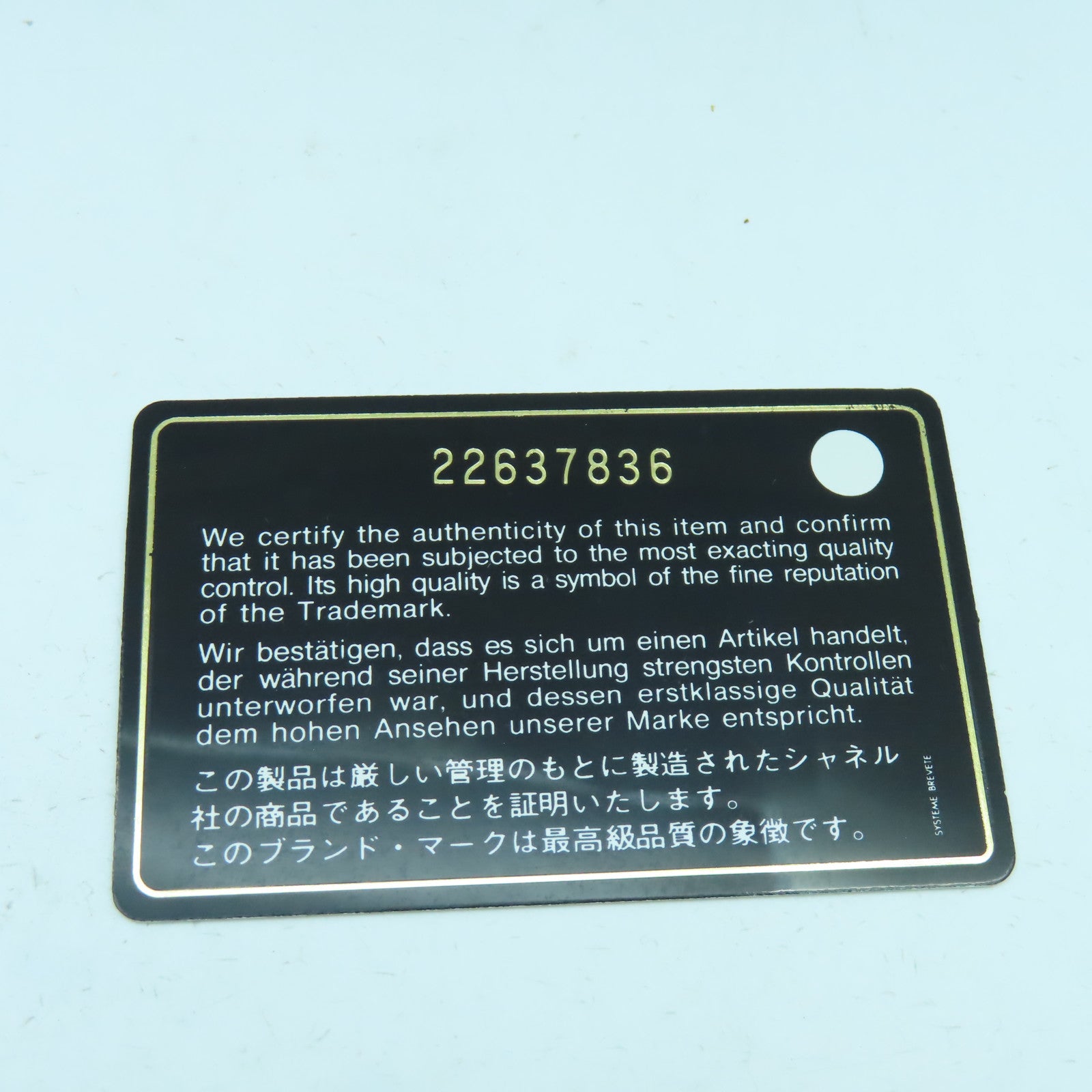 CHANEL 菱格牛皮皮革Boy Long Wallet銀扣長錢包藍色