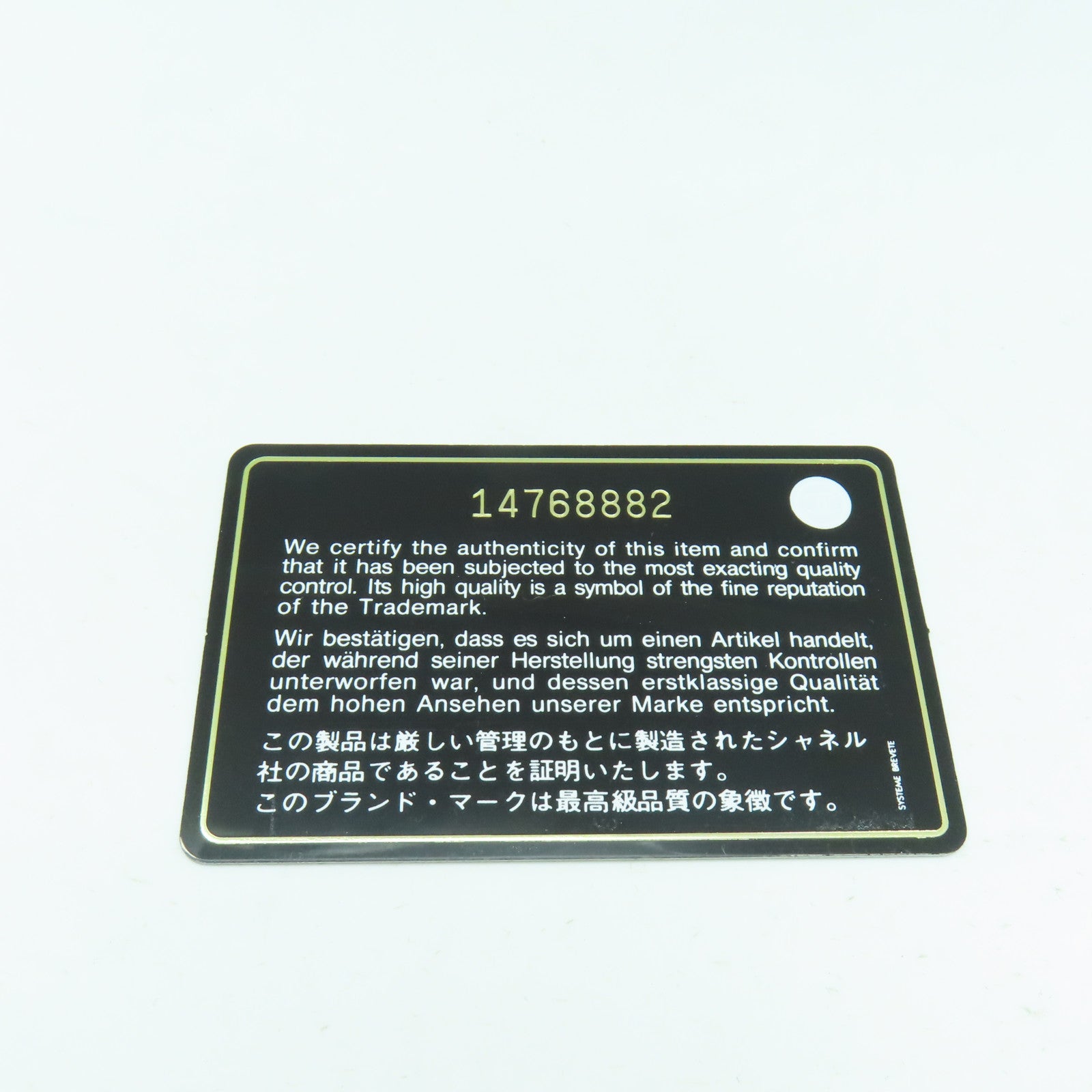 CHANEL 【激減優惠】菱格牛皮皮革Chain Shoulder Bag金扣鏈帶肩背袋黑色