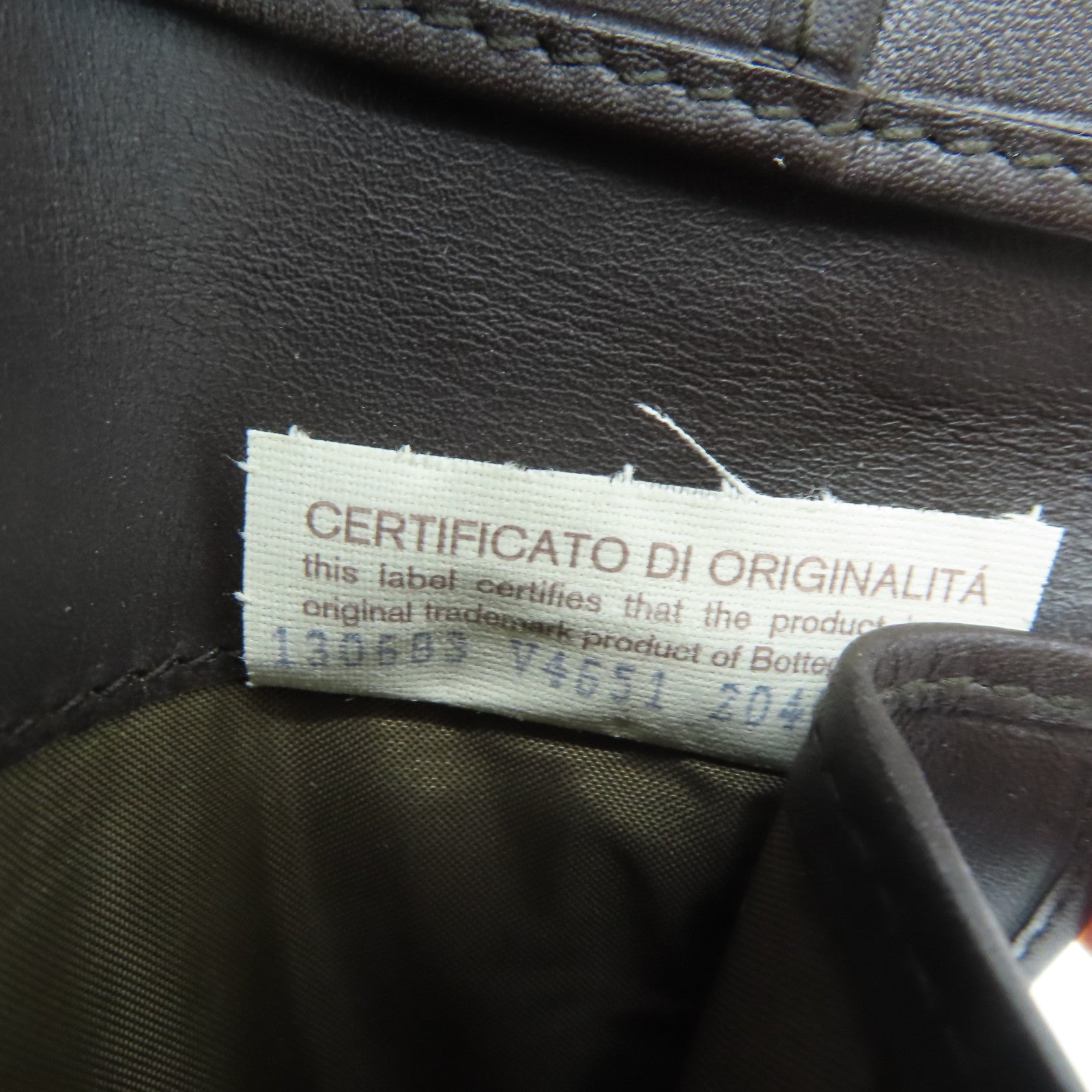 BOTTEGA VENETA 織紋皮革Wallet錢包啡色