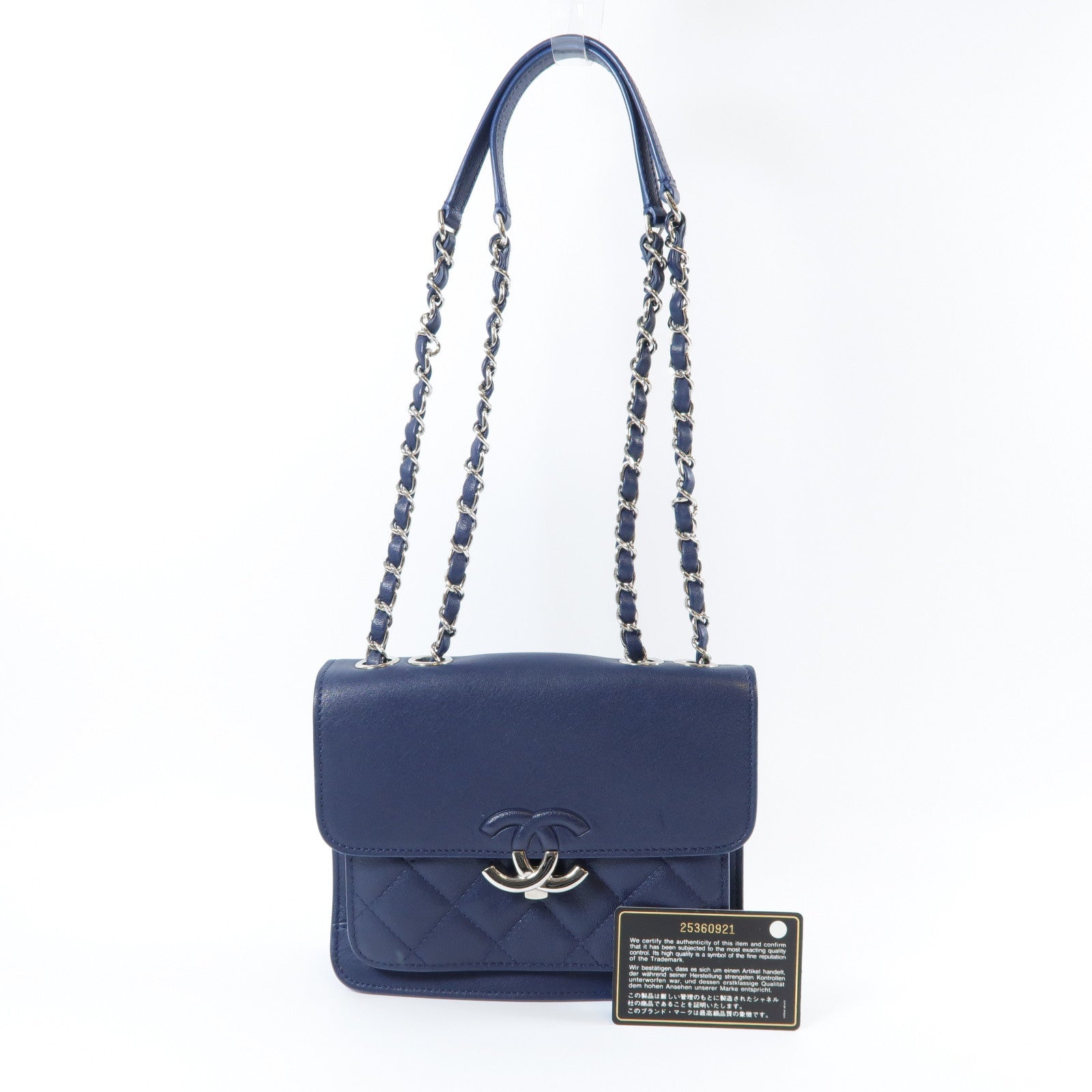 CHANEL 菱格牛皮皮革Chain Shoulder Bag銀扣鏈帶肩背袋深藍色