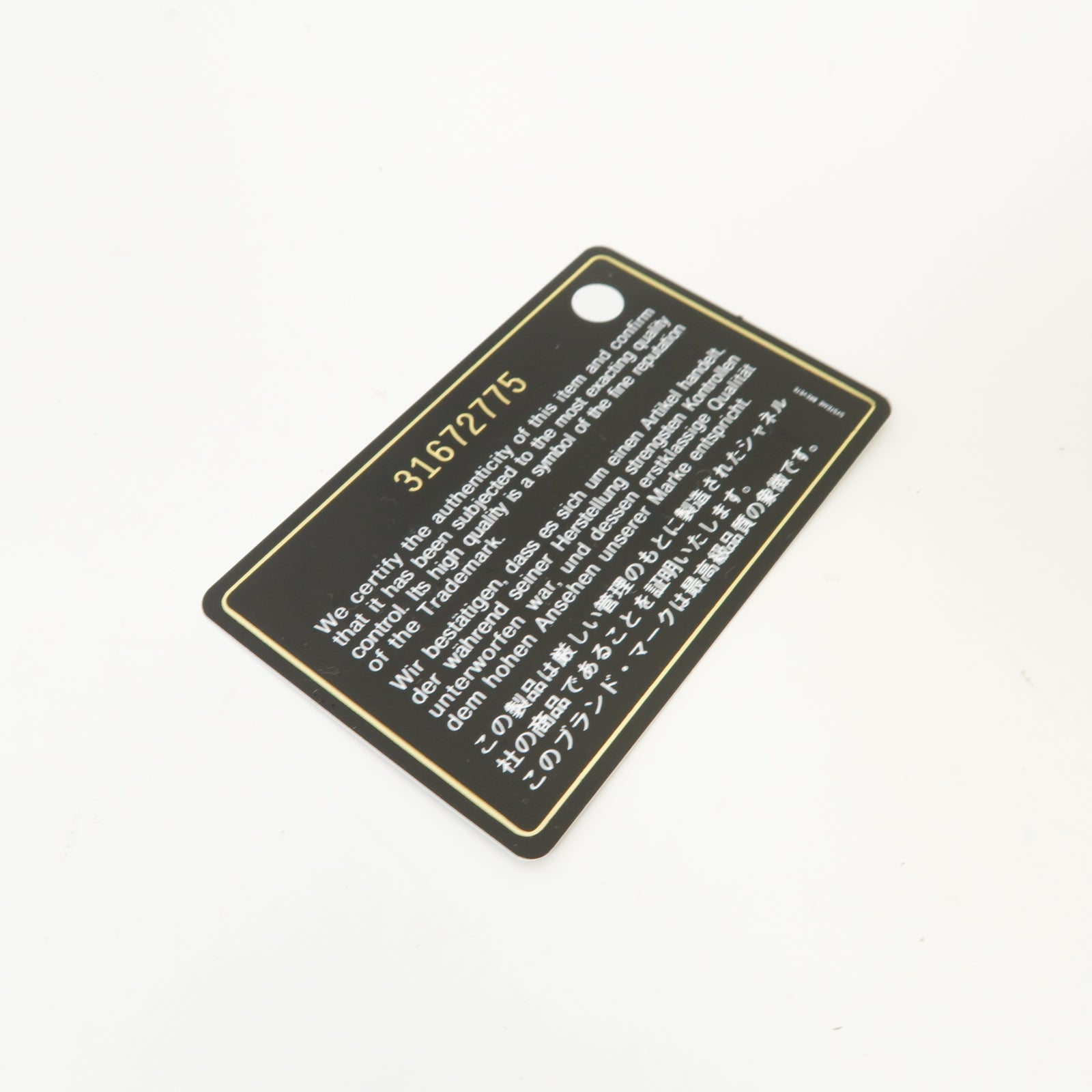 CHANEL 菱格牛皮皮革Card Case卡片套漸層色