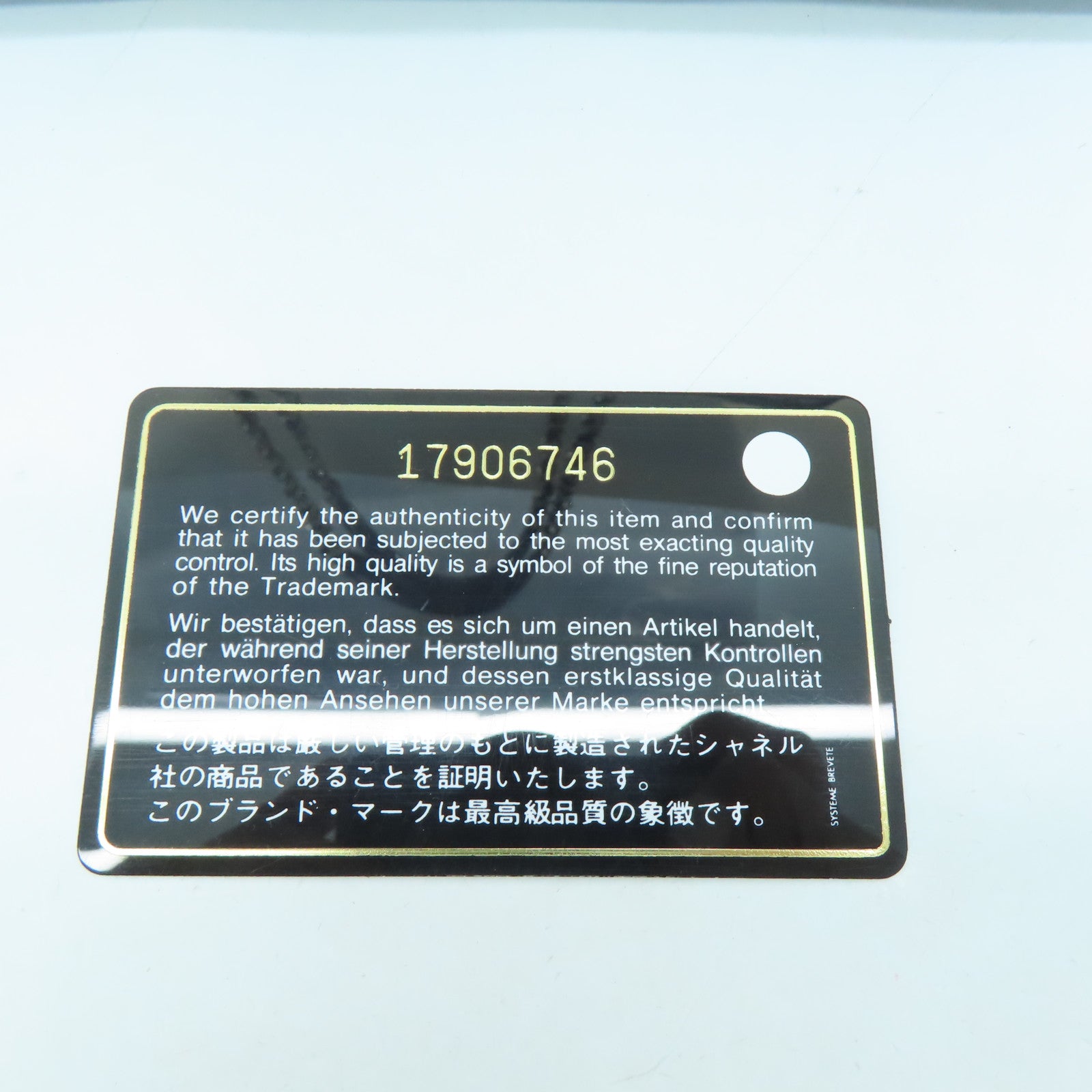 CHANEL 菱格牛皮皮革Chain Shoulder Bag银扣链带肩背袋蓝色