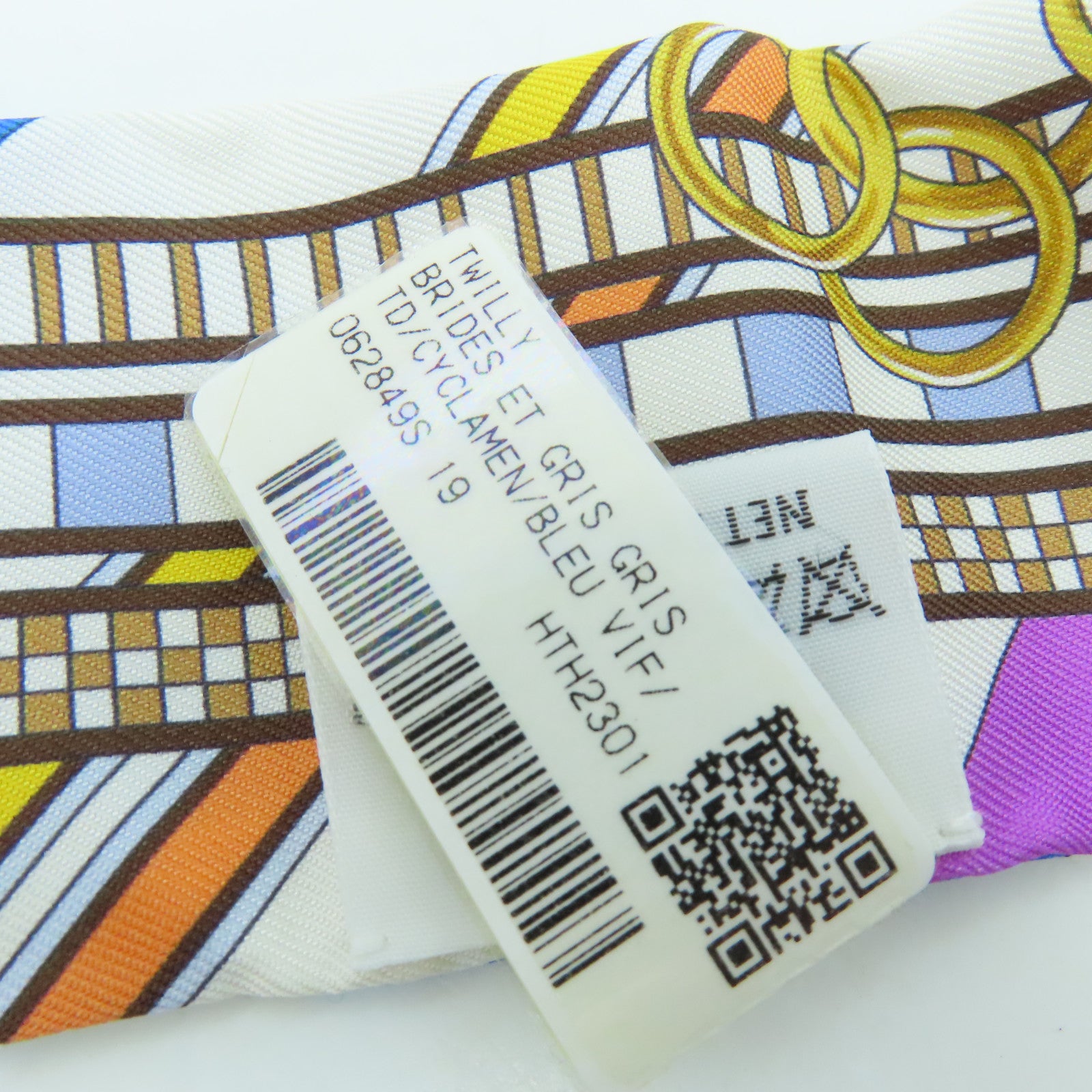 HERMES 絲質Twilly絲巾藍色紫色