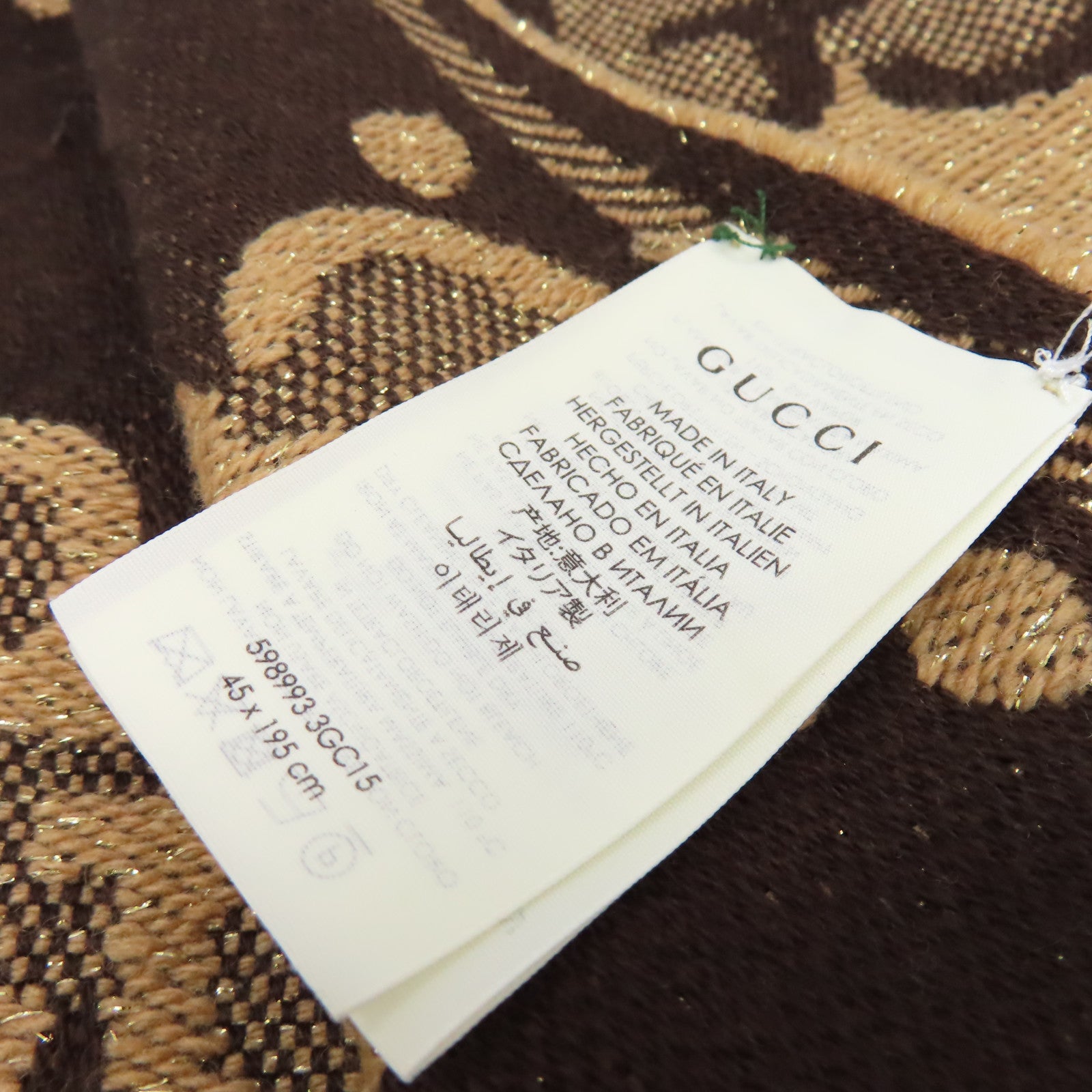 GUCCI 羊毛Scarf圍巾啡色
