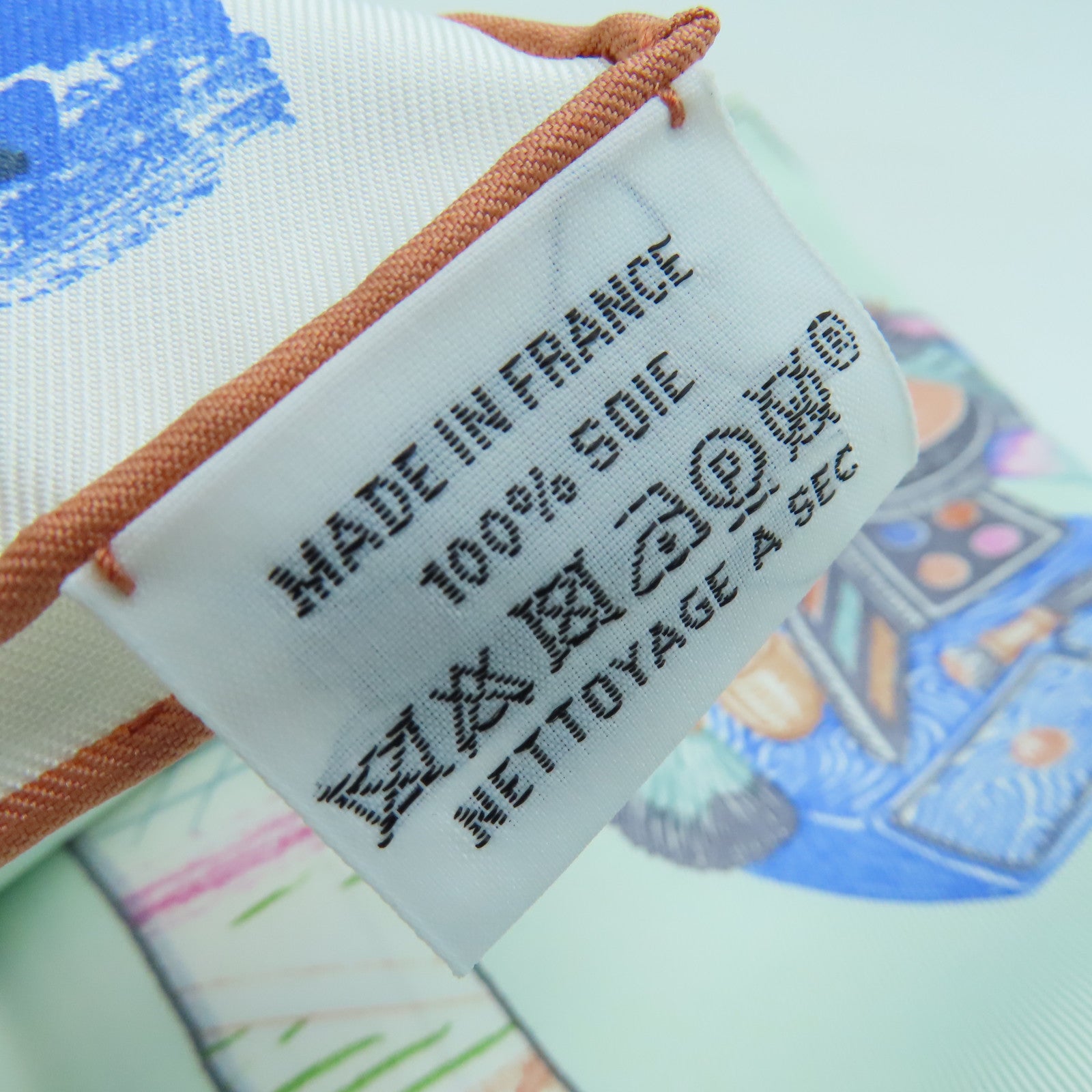 HERMES 絲質Scarf 90x90絲巾綠色彩色