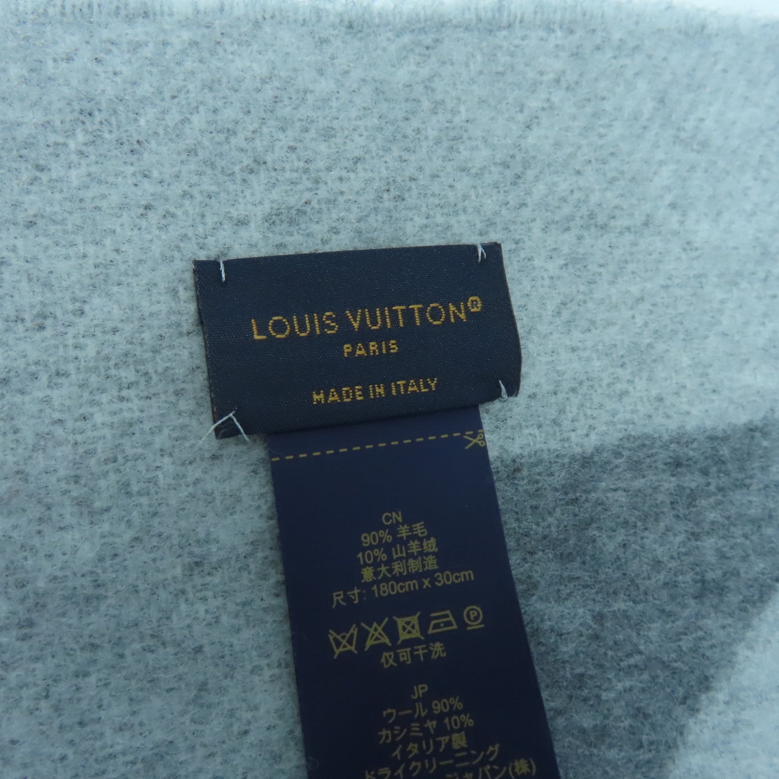 LOUIS VUITTON 羊毛/Cashmere Essential Scarf圍巾灰色