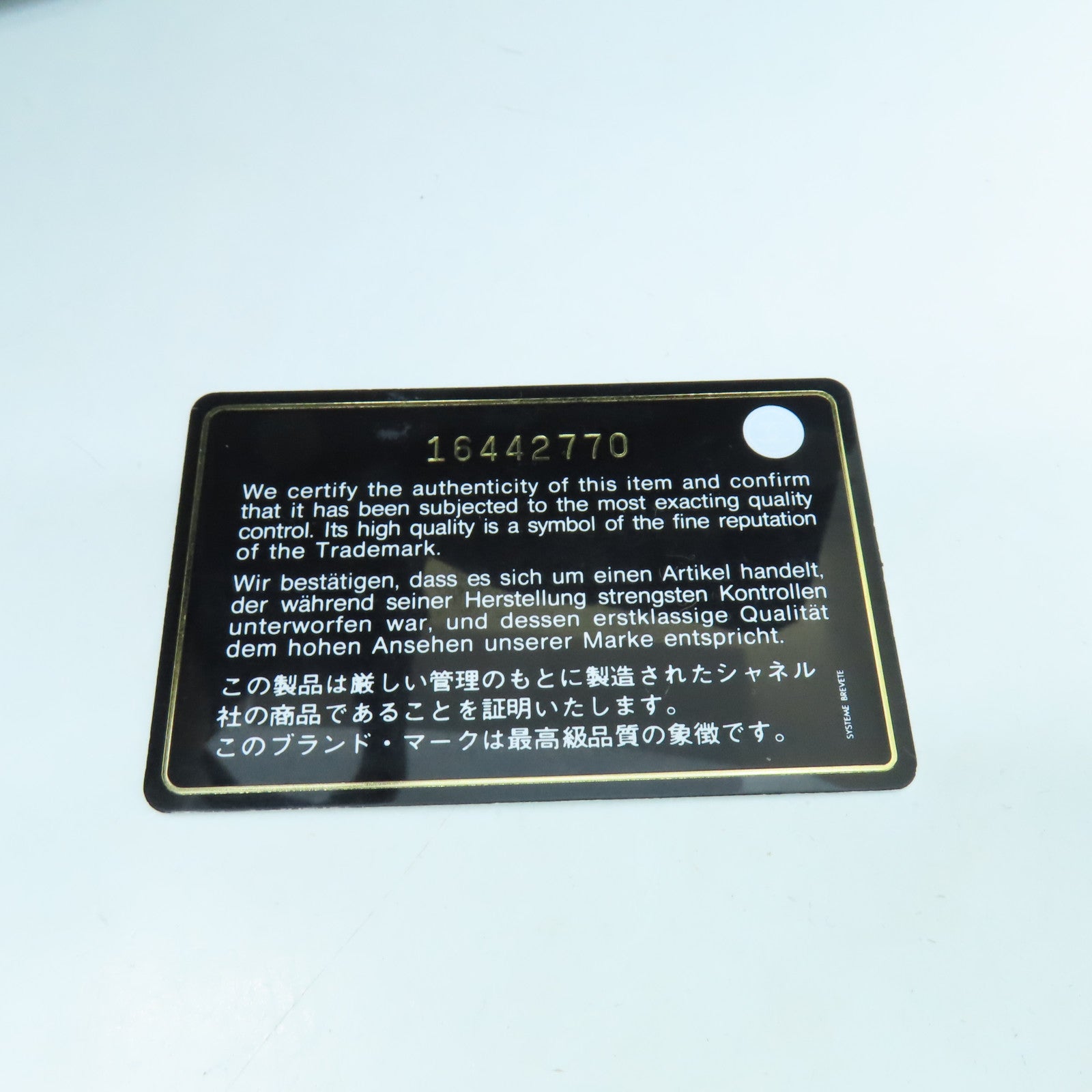 CHANEL 牛皮皮革Totebag銀扣手挽袋黑色