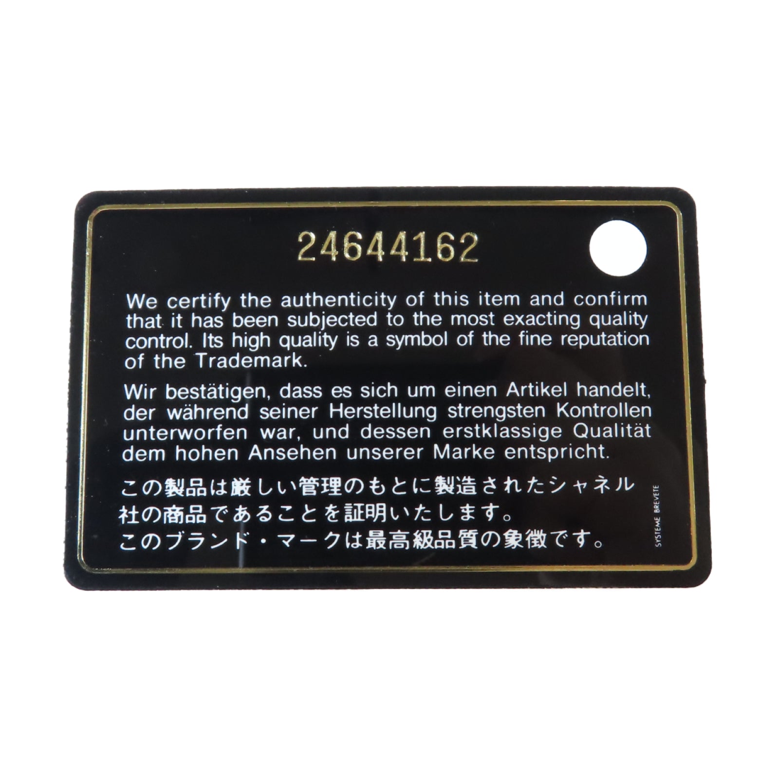 CHANEL 菱格Caviar皮革/蜥蝪皮革Chain Shoulder金扣鏈帶手挽肩背兩用袋藍色