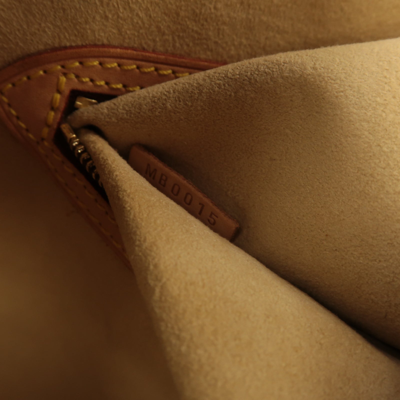 LOUIS VUITTON Monogram Babylone金扣肩背袋啡色
