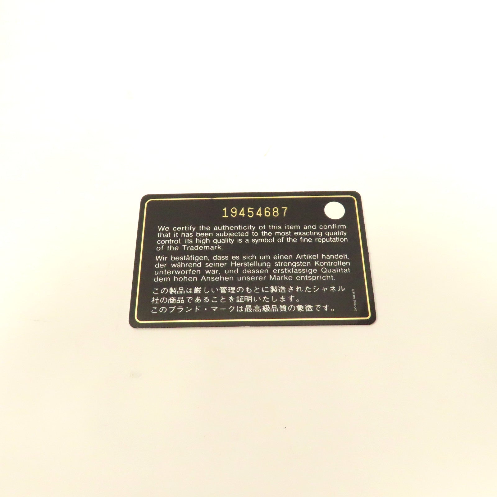 CHANEL 菱格牛皮皮革Tote Bag銀扣手挽袋黑色