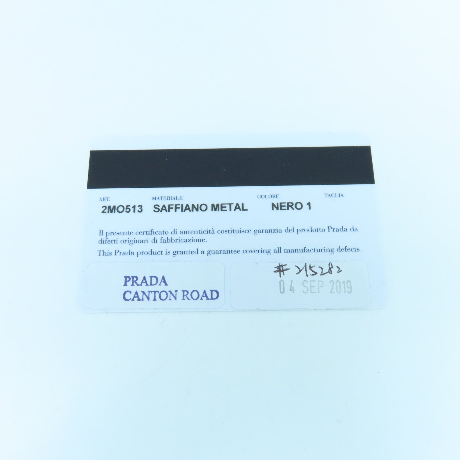 PRADA 牛皮皮革Wallet金扣長錢包黑色