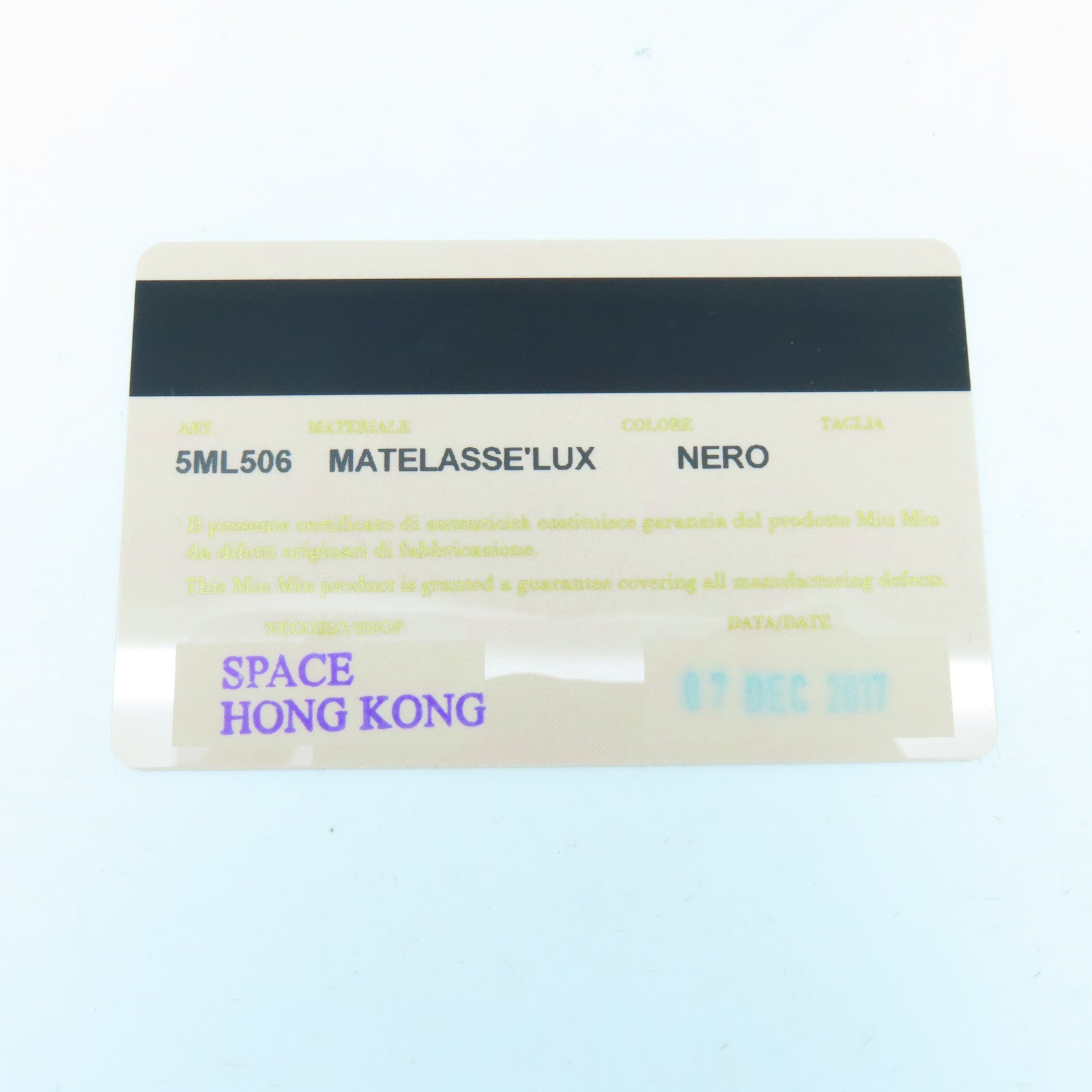 Miu Miu 羊皮皮革Long Wallet金扣长钱包黑色