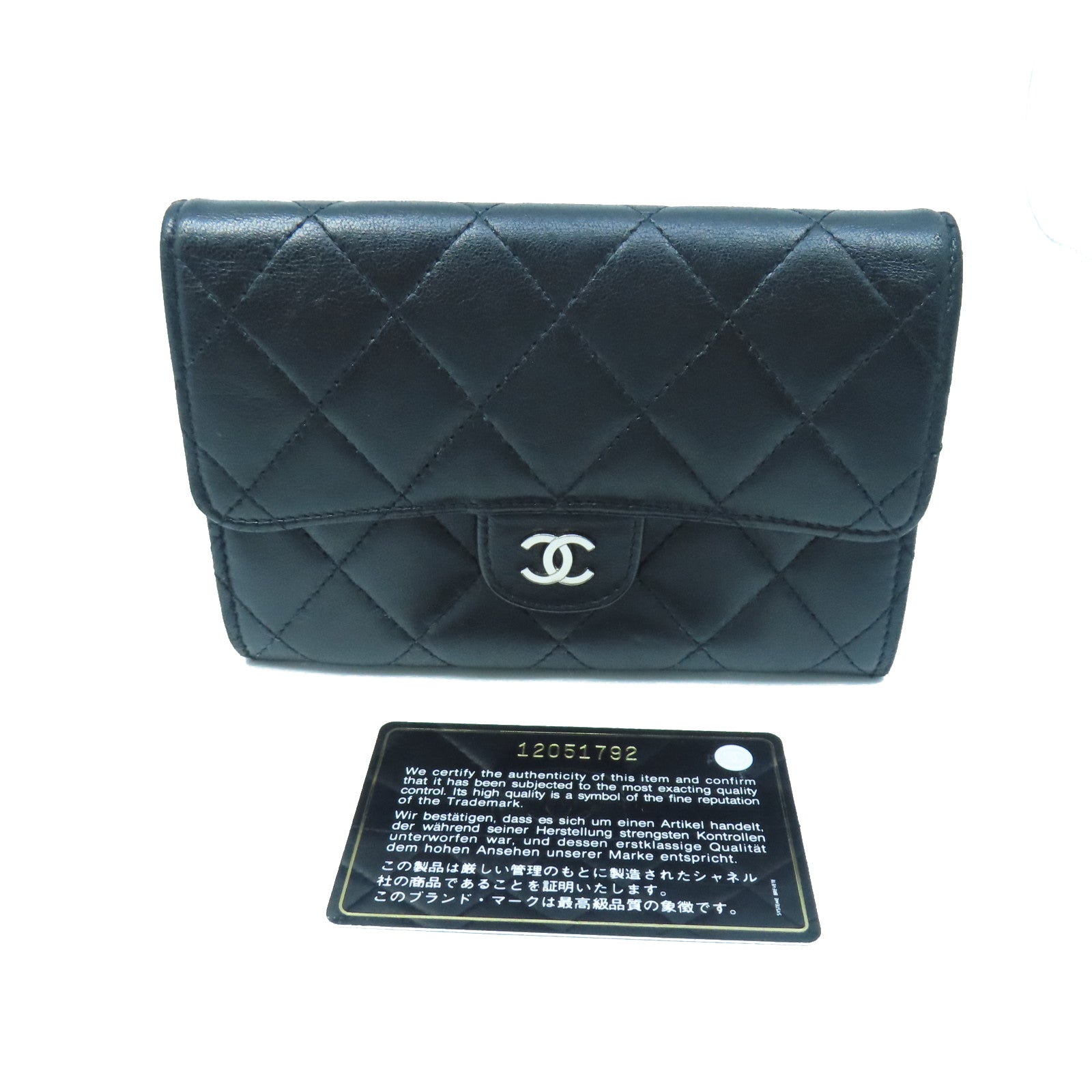 CHANEL Rhombus Sheepskin Leather Card Wallet Silver Buckle Wallet Black