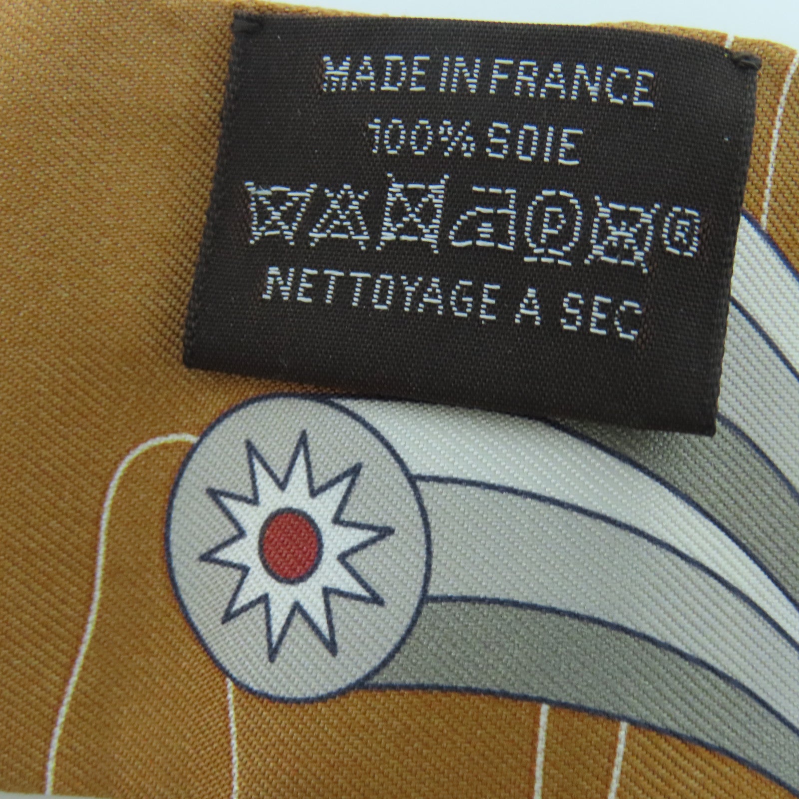 HERMES Silk Twilly Scarf Brown