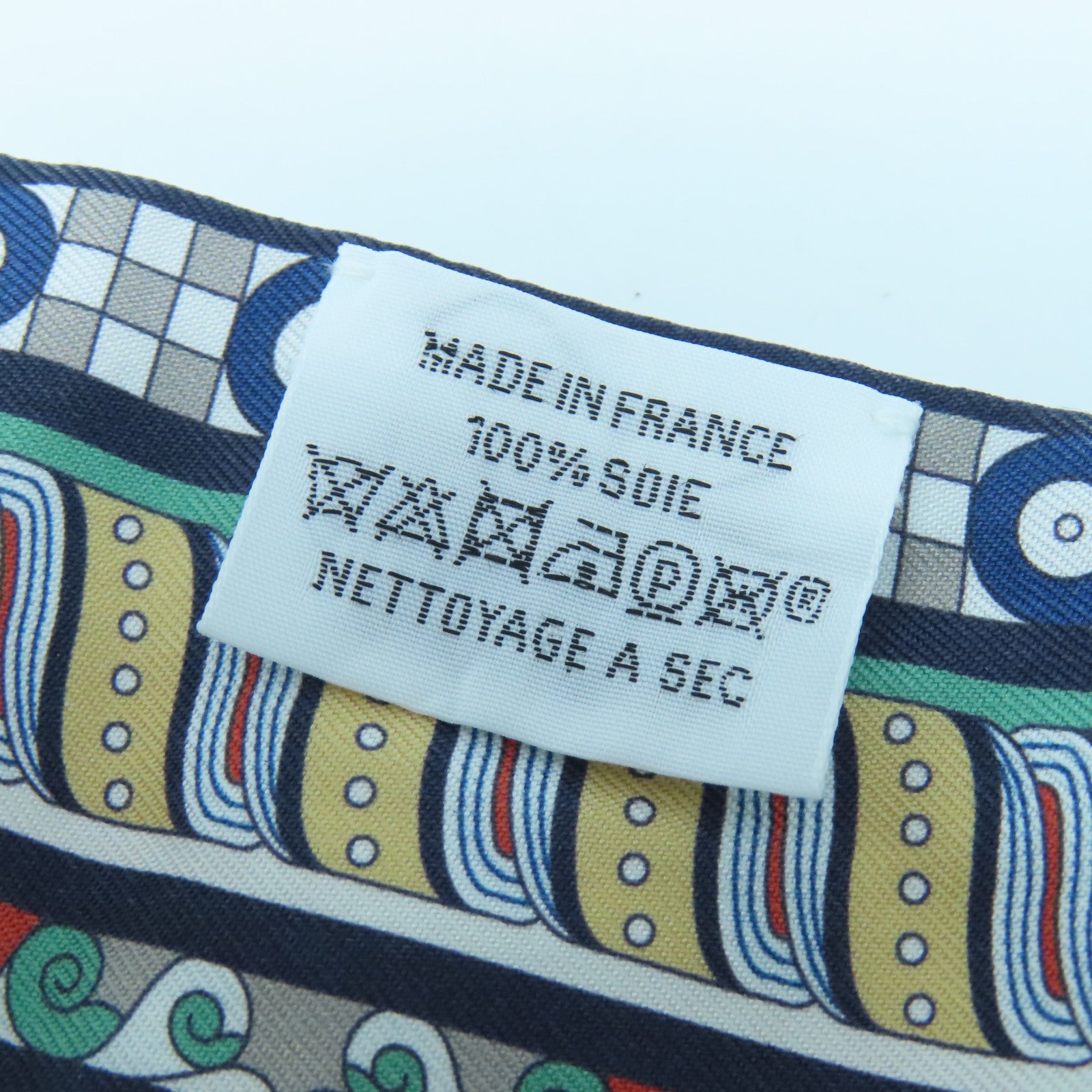 HERMES Silk Twilly Scarf Dark Blue/White