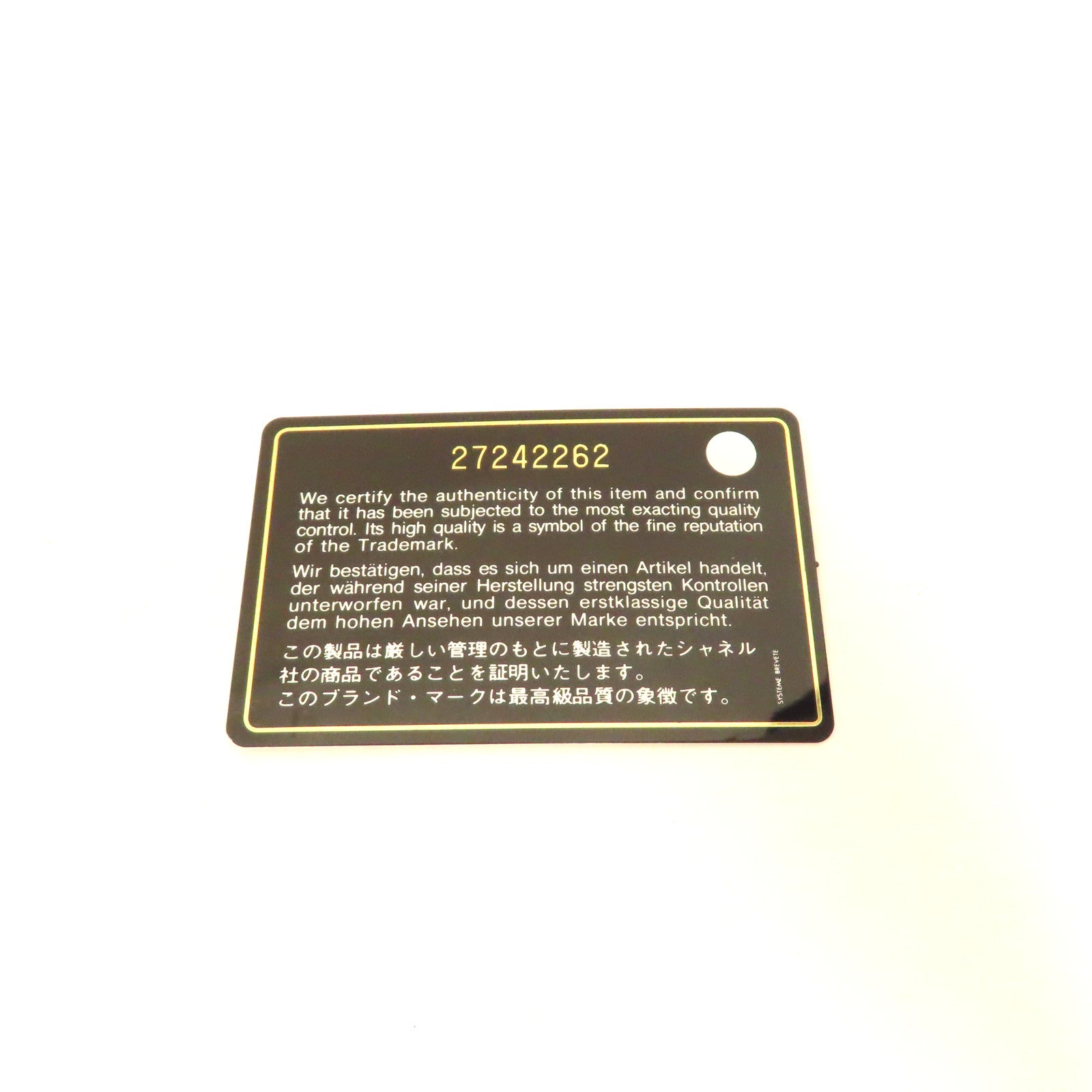 CHANEL 帆布2way Shoulder銀扣手挽肩背兩用袋粉紅色