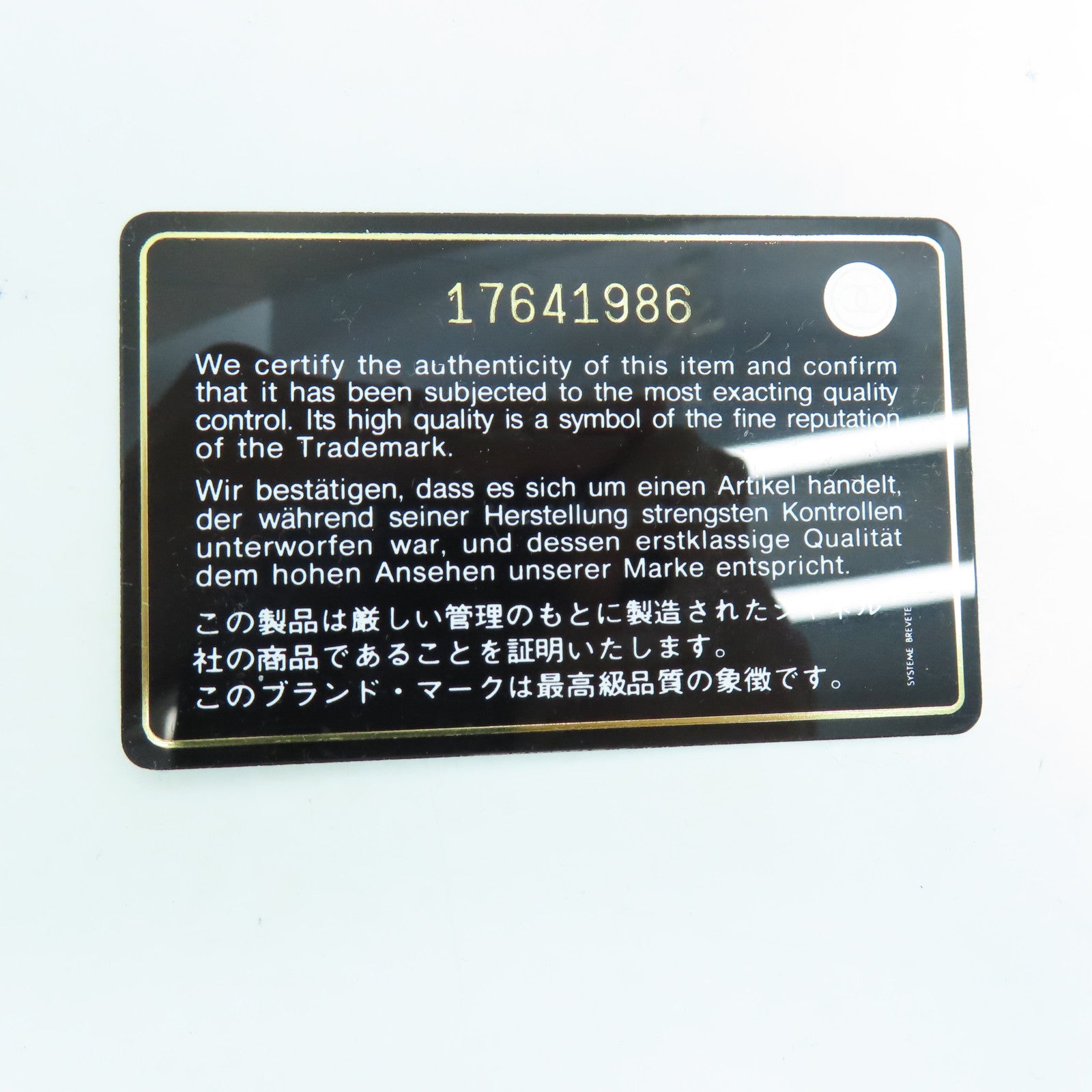 CHANEL 帆布Deauville Tote金扣手挽肩背兩用袋藍色