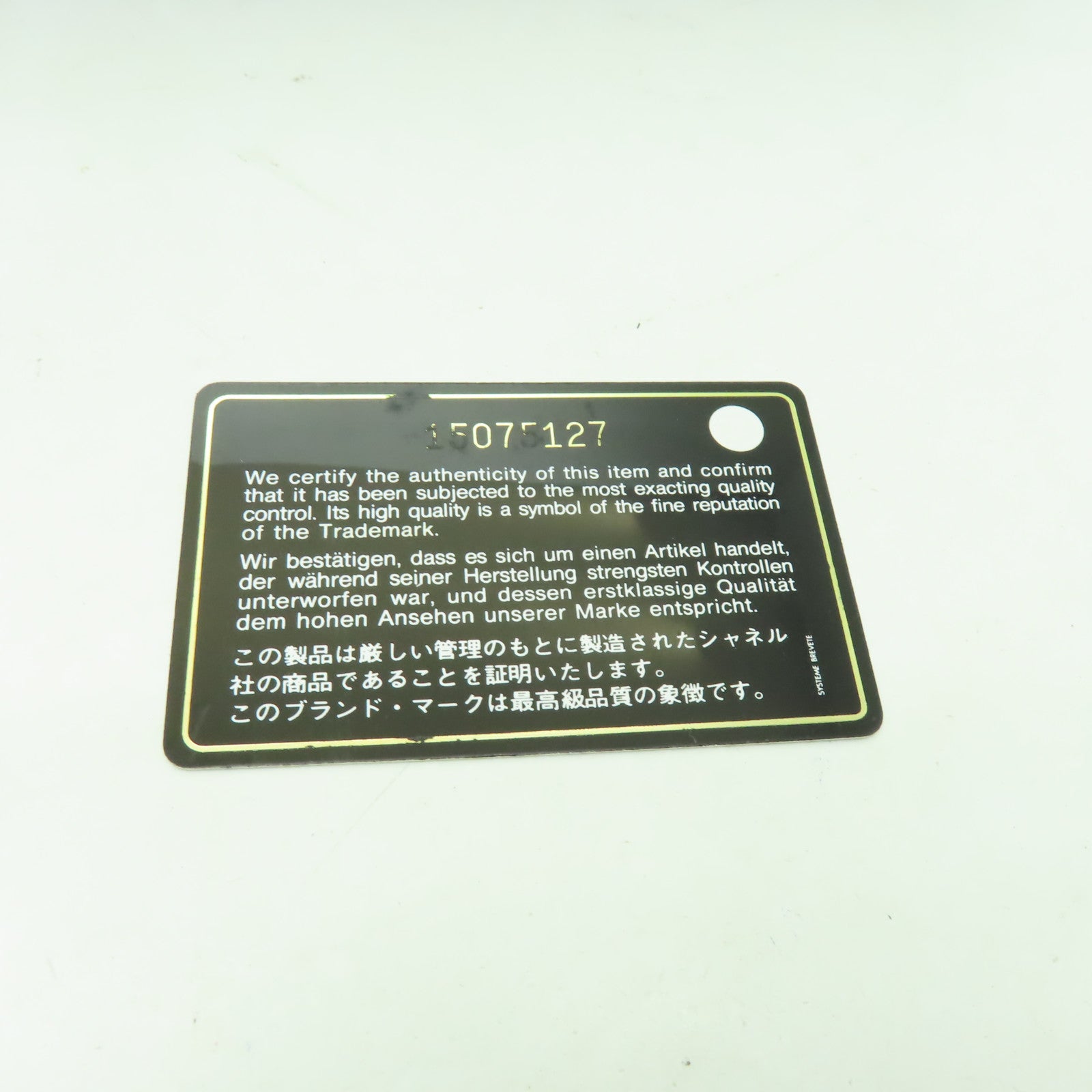 CHANEL 【激減優惠】菱格Caviar皮革Shoulder Bag金扣鏈帶肩背袋啡色