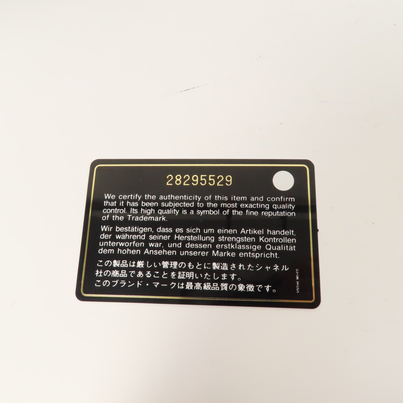 CHANEL 牛皮皮革Vanity Bag金扣鏈帶肩背袋黑色
