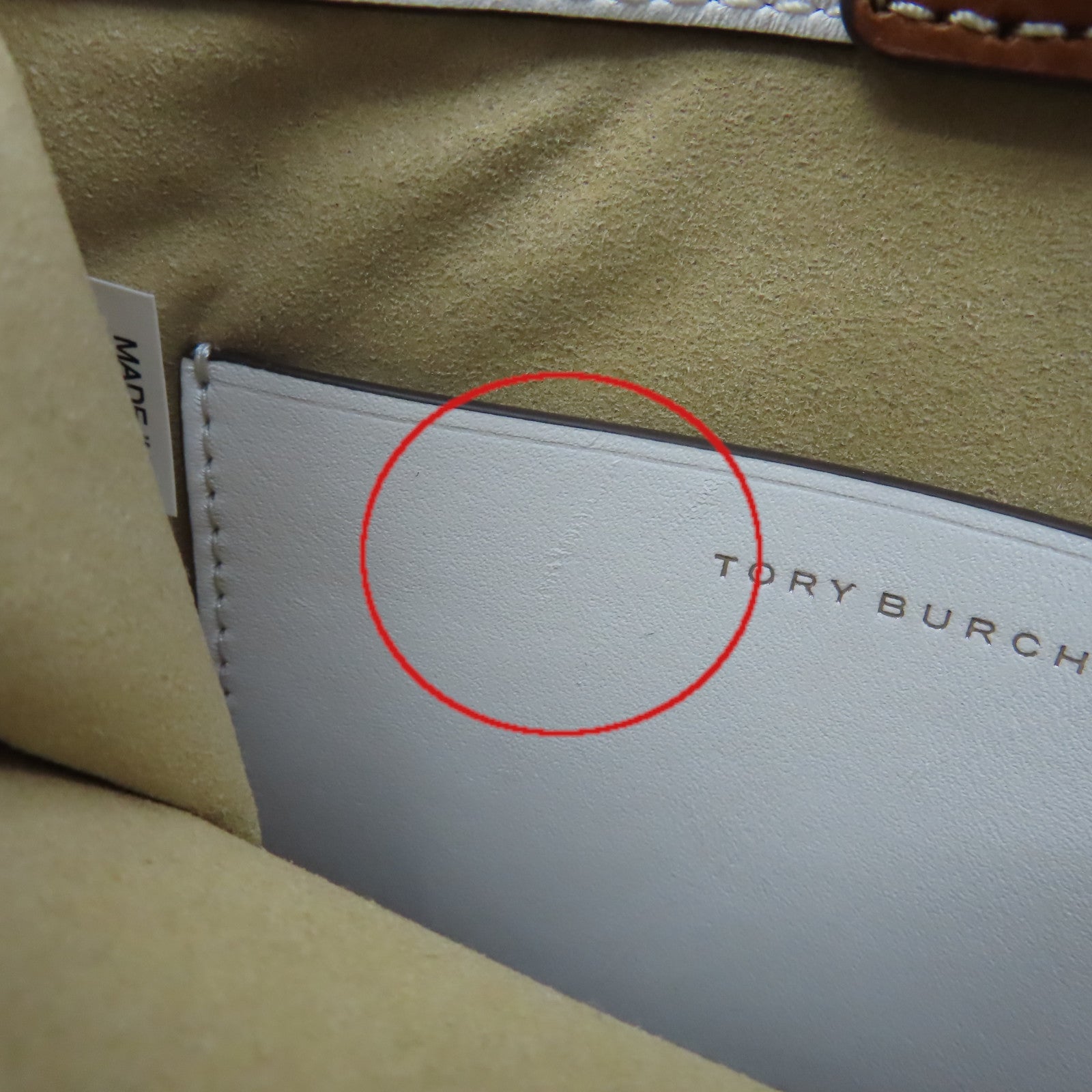 Tory Burch 帆布2Way Shoulder Bag手挽肩背兩用袋藍色/白色