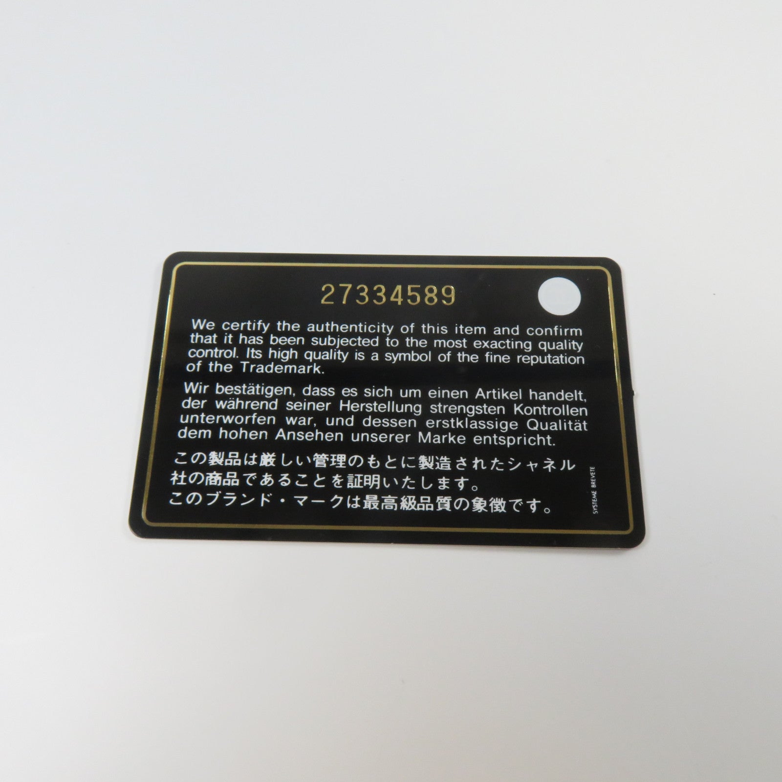 CHANEL 羊皮皮革Camellia Wallet On Chain銀扣鏈帶肩背袋黑色