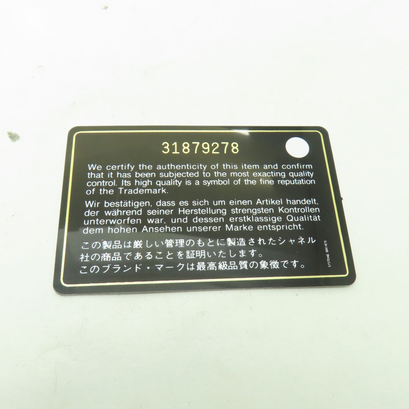 CHANEL 【激減優惠】菱格Caviar皮革Chain Shoulder Bag金扣鏈帶肩背袋粉紅色