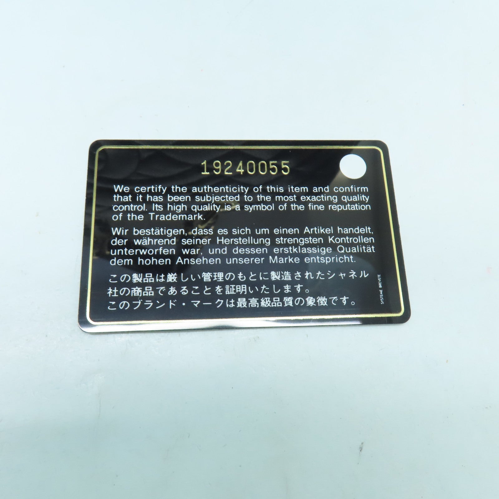 CHANEL 菱格Caviar皮革GST金扣手挽袋黑色