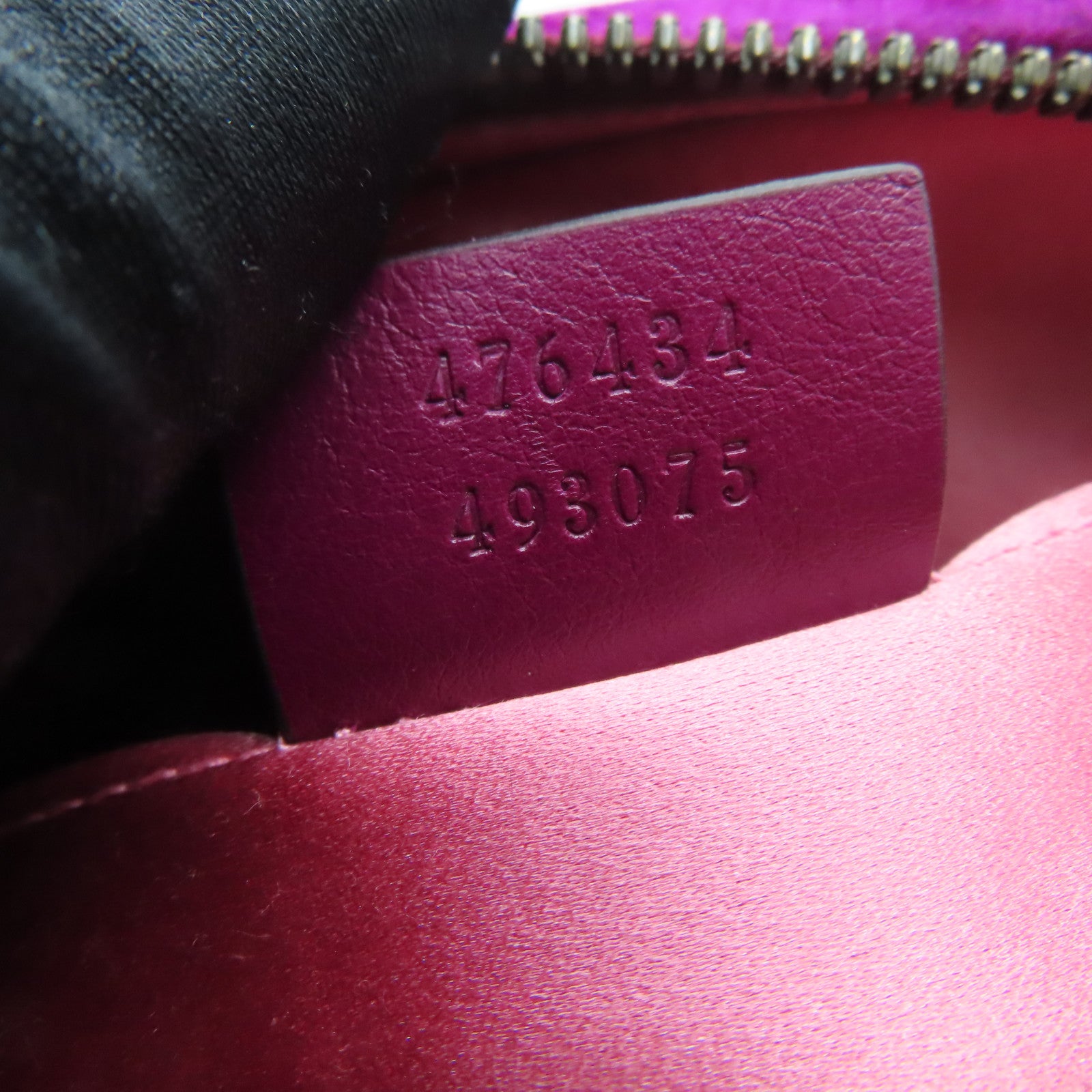 GUCCI 斜紋Velvet Waist Bag金扣腰包紫色