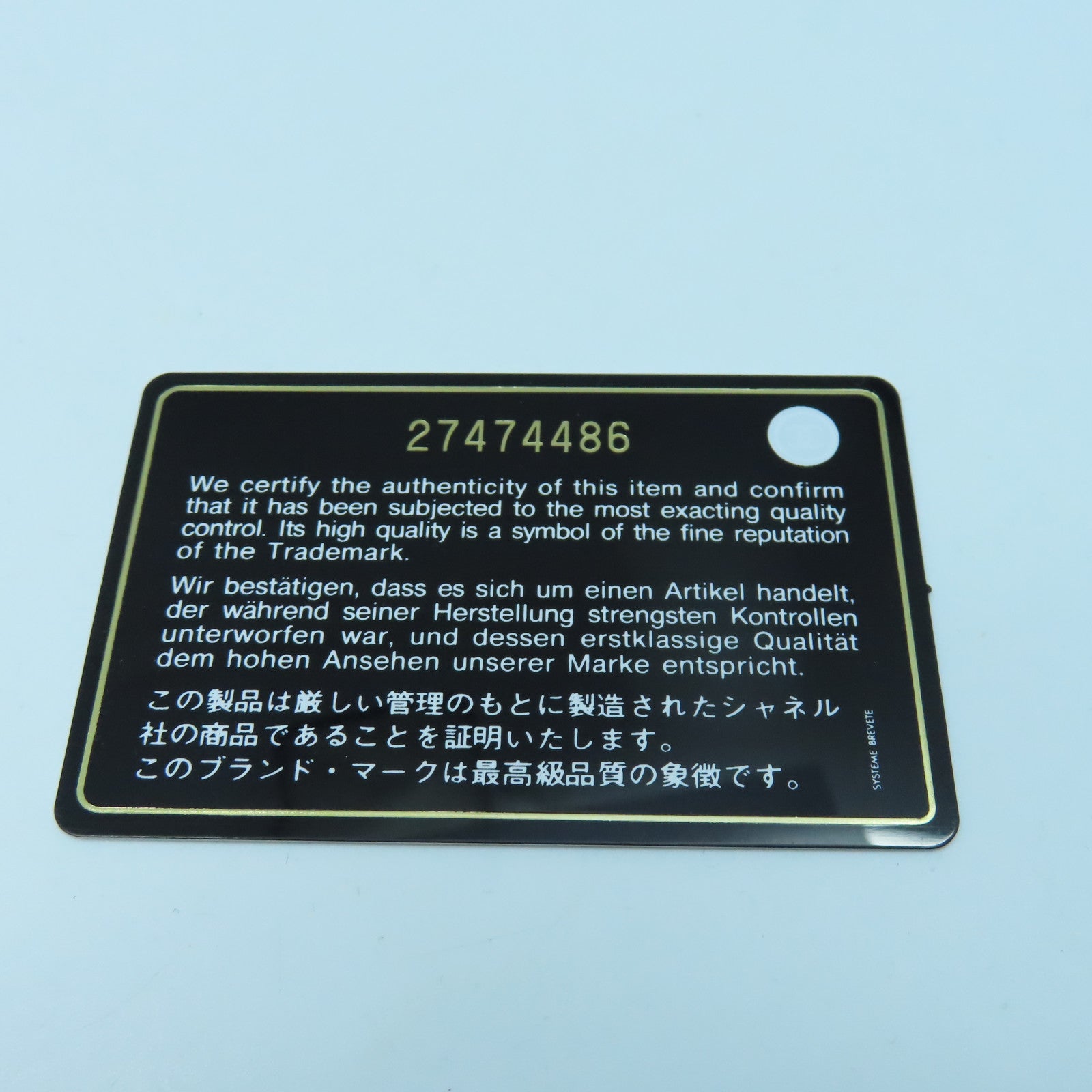 CHANEL 牛皮皮革Wallet銀扣錢包藍色