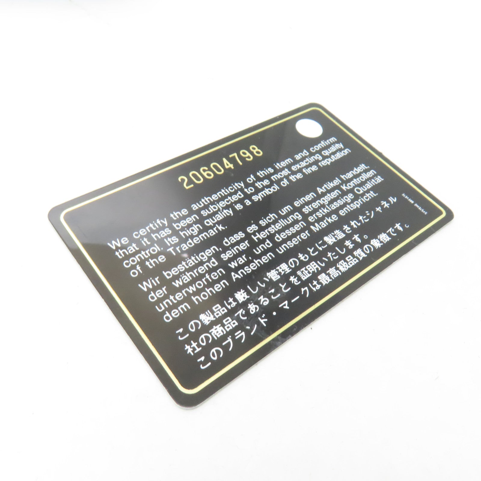 CHANEL 菱格漆皮皮革WOC銀扣鏈帶肩背袋藍色